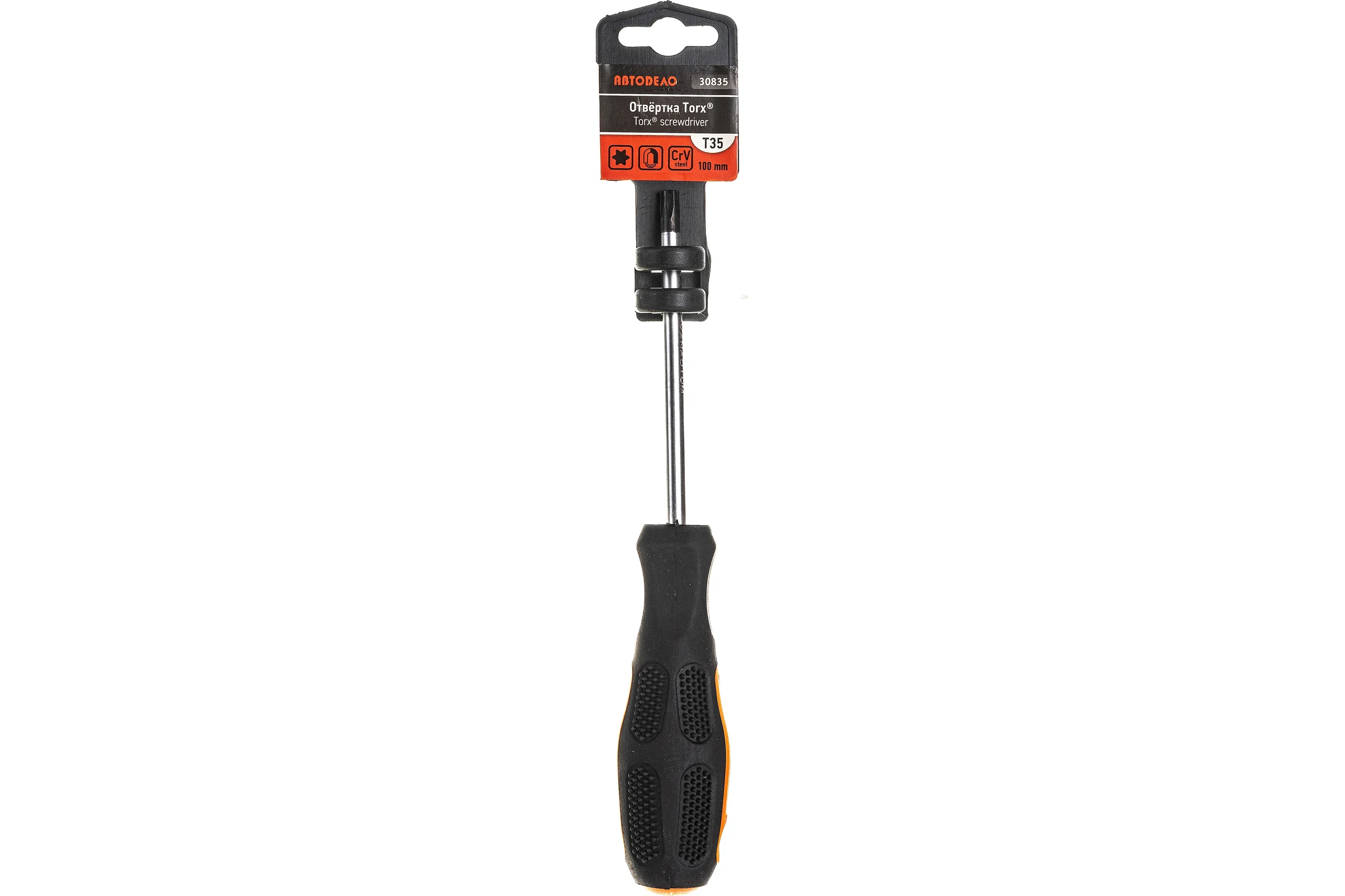 Отвертка TORX T35x100мм на держателе АвтоDело 30835 12723