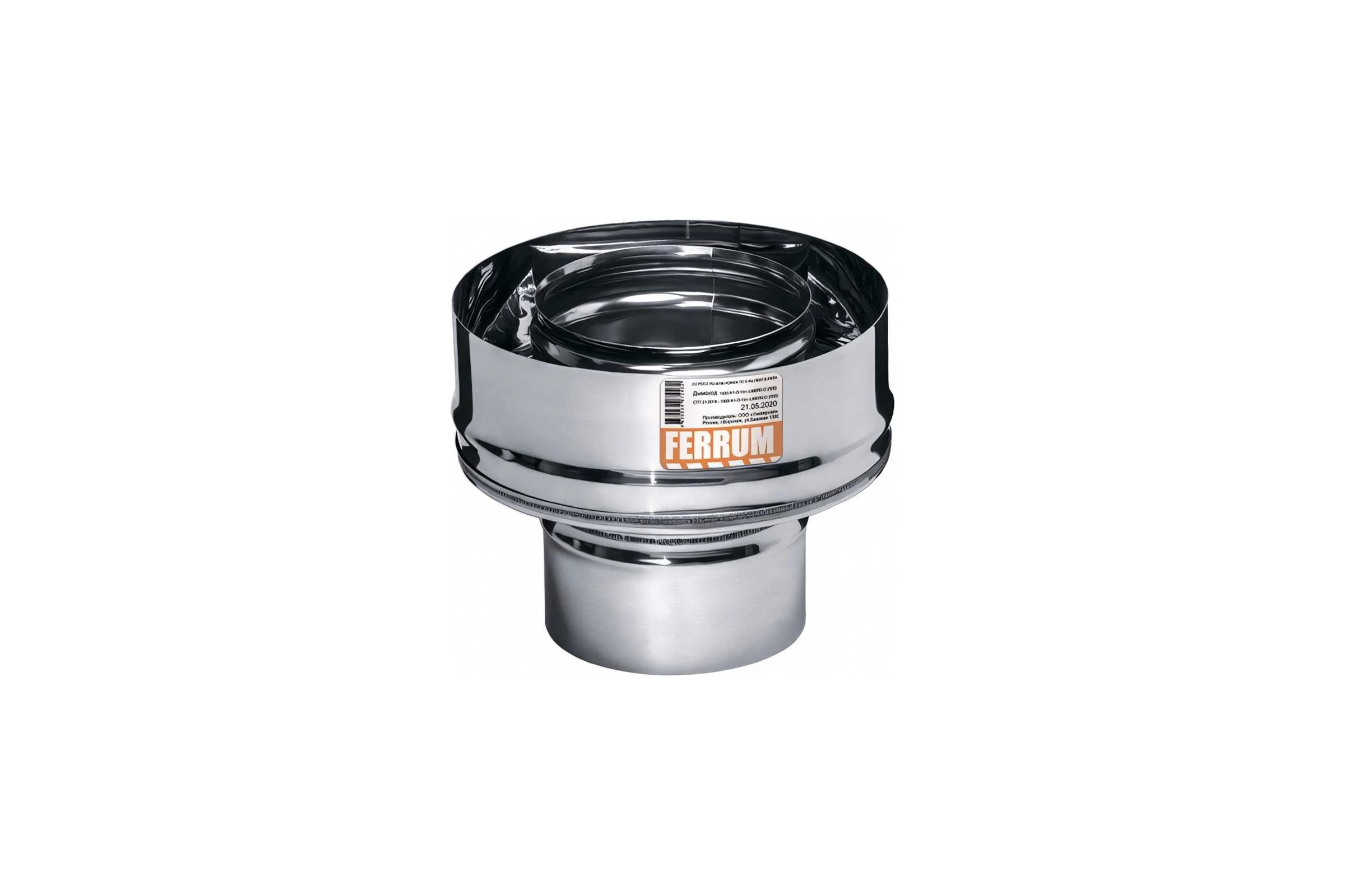 Старт сэндвич FERRUM 0,8 мм, нержавеющая сталь, ф150x210 f3721