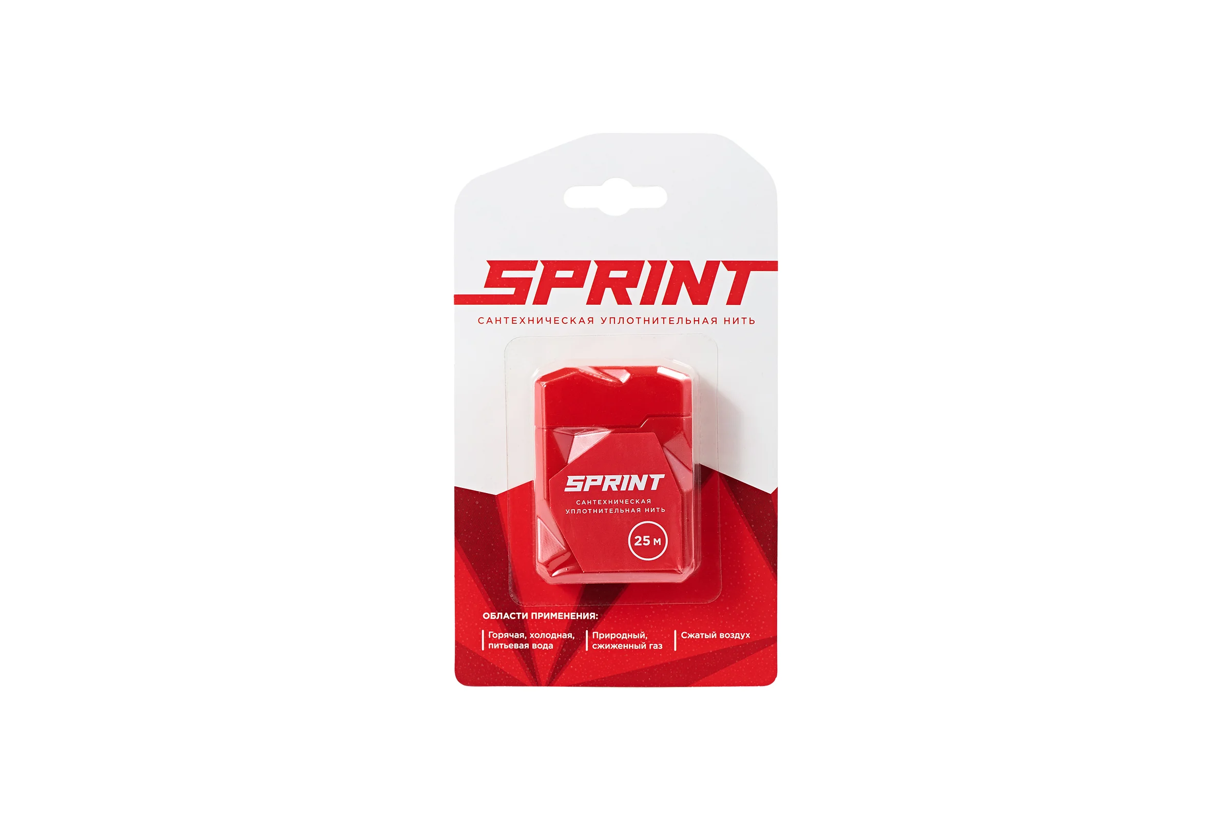 Уплотнительная нить Sprint бокс, м-25, блистер 04065 4630009040651