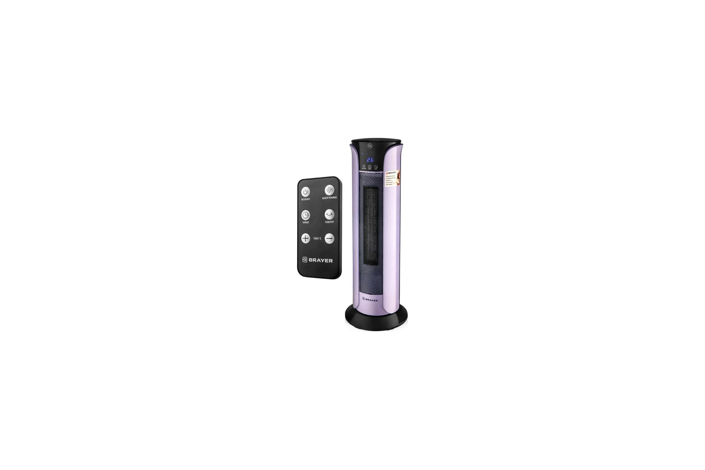 Тепловентилятор BRAYER 2200 Вт, LED-дисплей, пульт ДУ, таймер 12 ч, площадь 20 кв.м., электронное управление BR4806