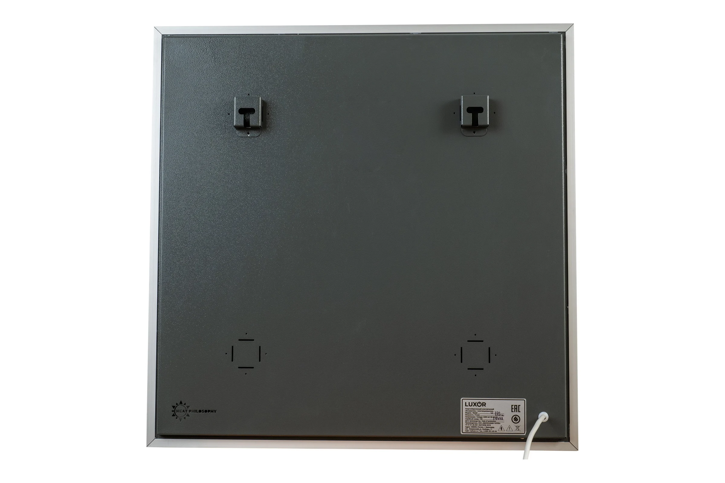 Керамический обогреватель Luxor W350S GREY