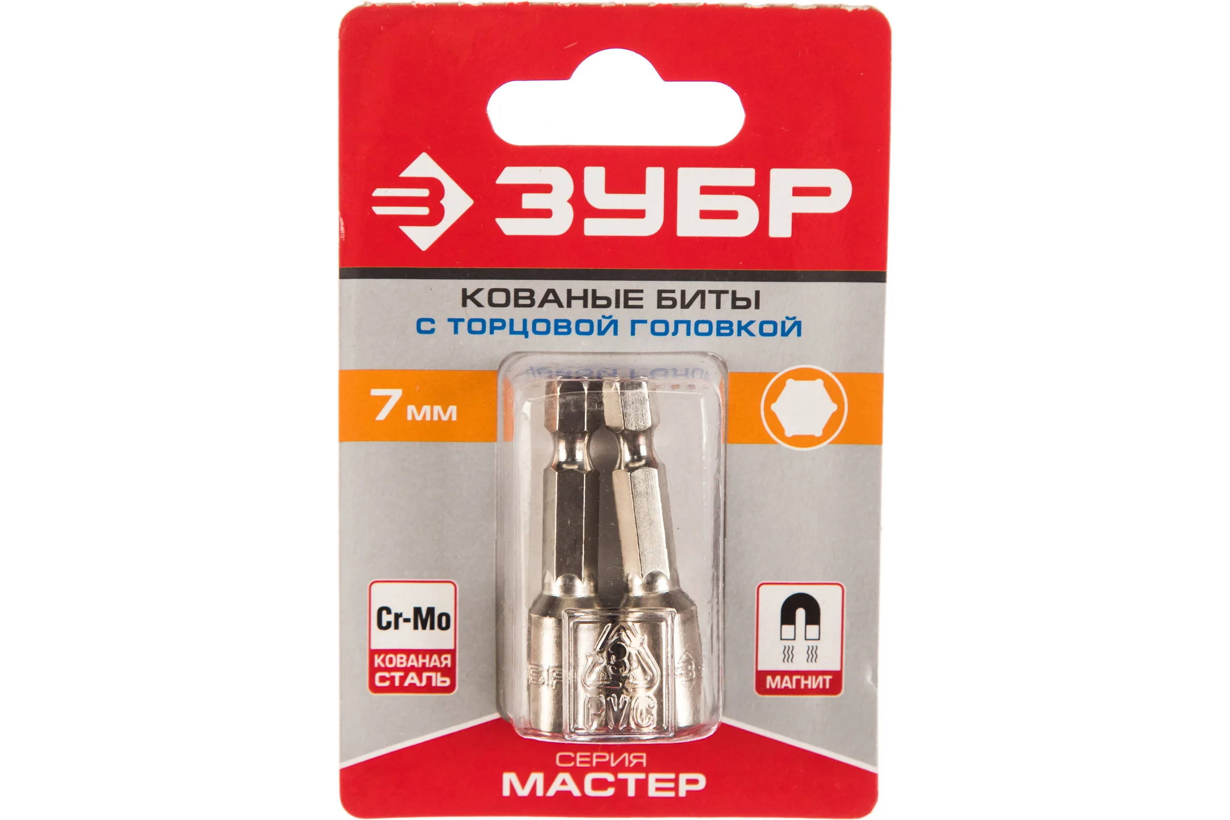 Биты магнитные Мастер (2 шт; 7x45 мм; E 1/4") с торцовой головкой Зубр 26392-07-02