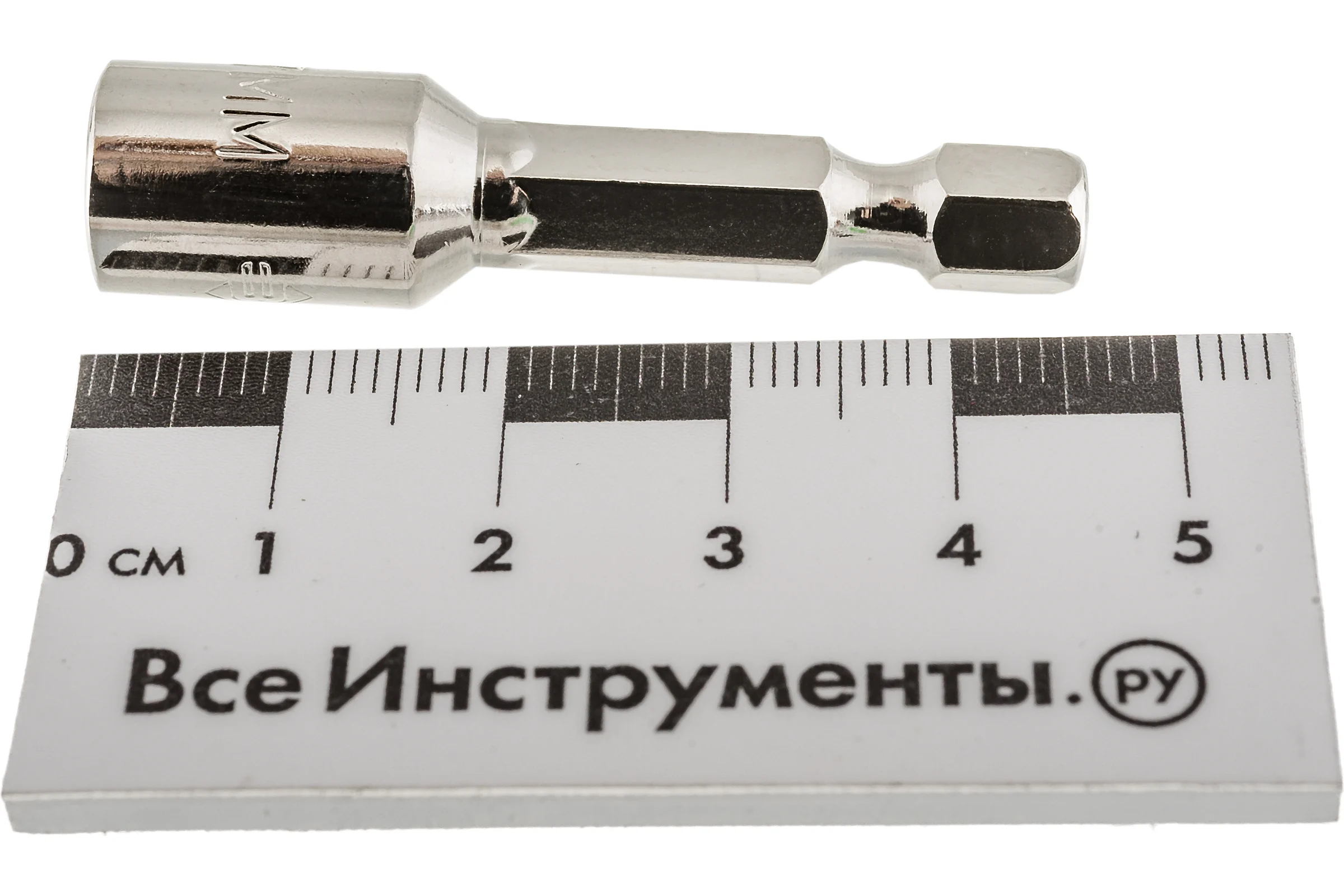 Биты магнитные Мастер (2 шт; 7x45 мм; E 1/4") с торцовой головкой Зубр 26392-07-02