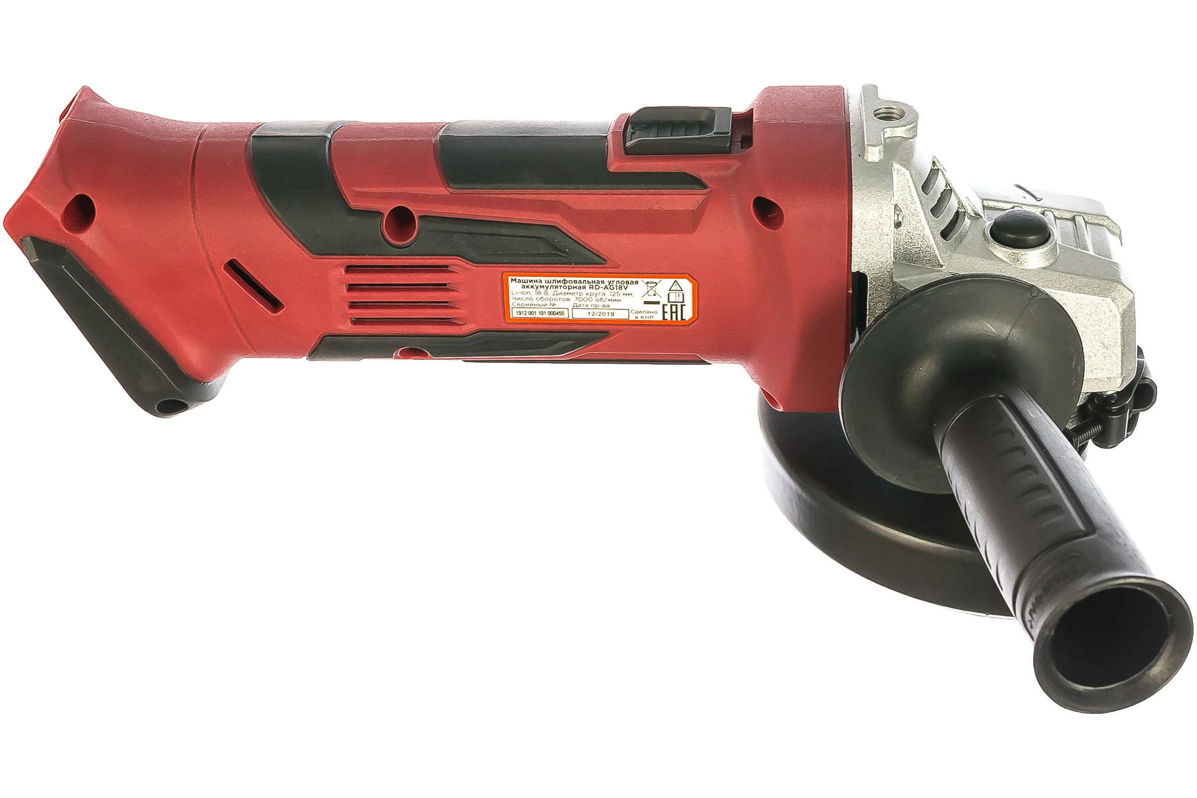 Аккумуляторная угловая шлифмашина REDVERG RD-AG18V 6628357
