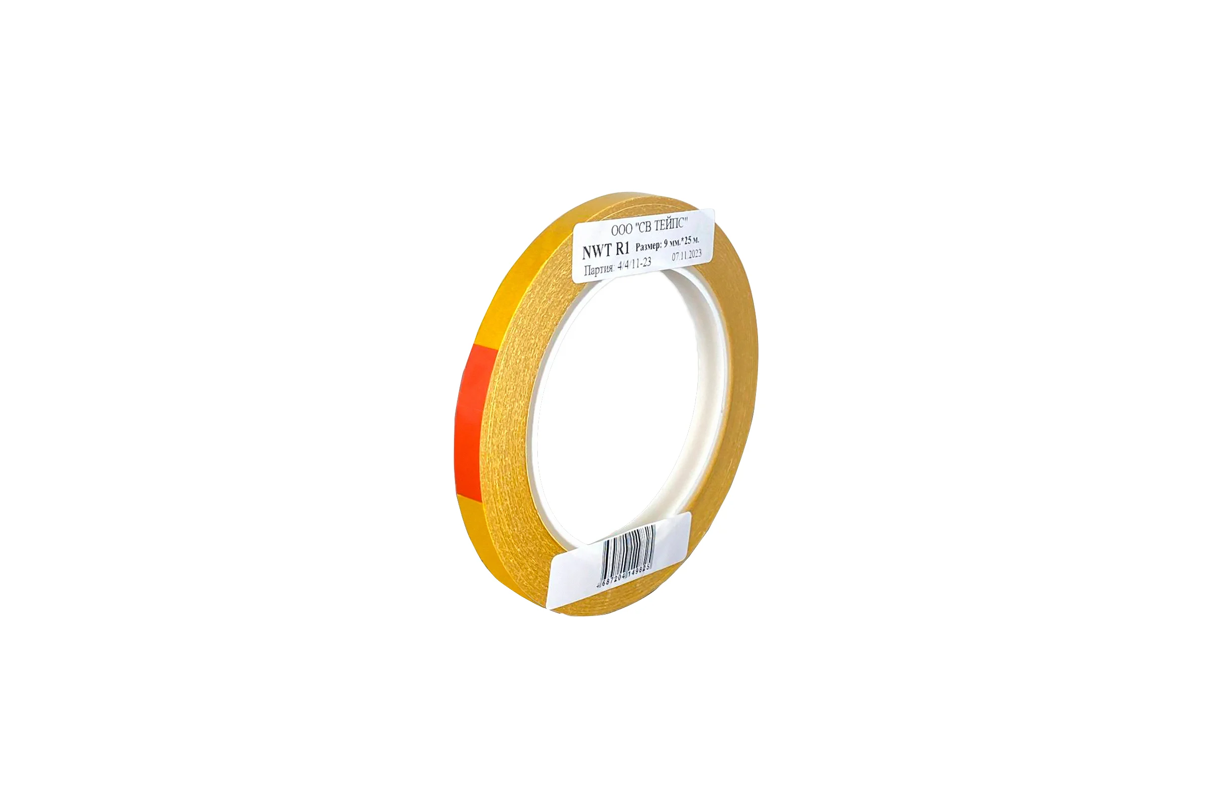 Двусторонняя липкая лента на неткано-бумажном носителе SV Tapes 7110 NWT R1, 9 мм, 25 м, каучук 71109.25