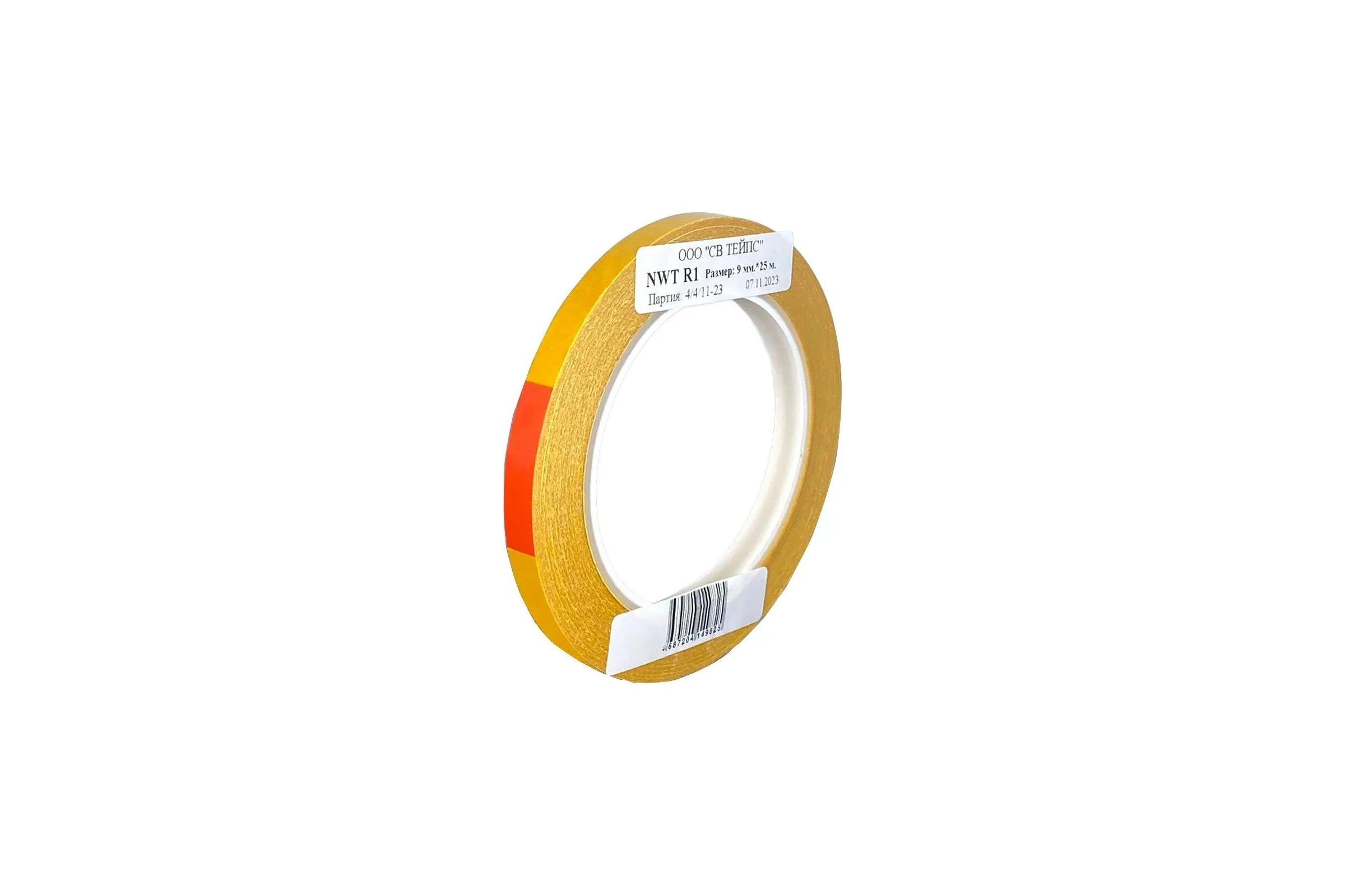 Двусторонняя липкая лента на неткано-бумажном носителе SV Tapes 7110 NWT R1, 9 мм, 25 м, каучук 71109.25