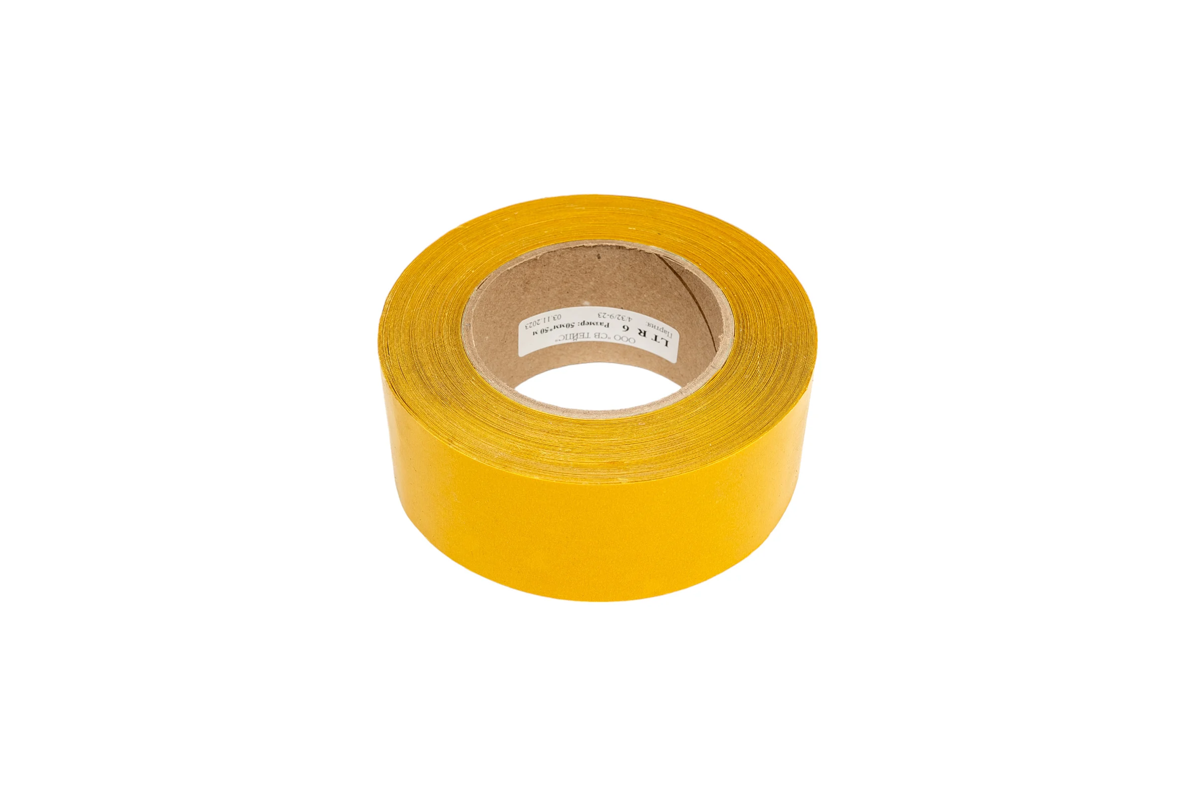 Двухсторонняя липкая лента на ПЭТ основе SV Tapes 8620 LT R6, 50 мм, 50 м, с каучуковым клеем 862050.50