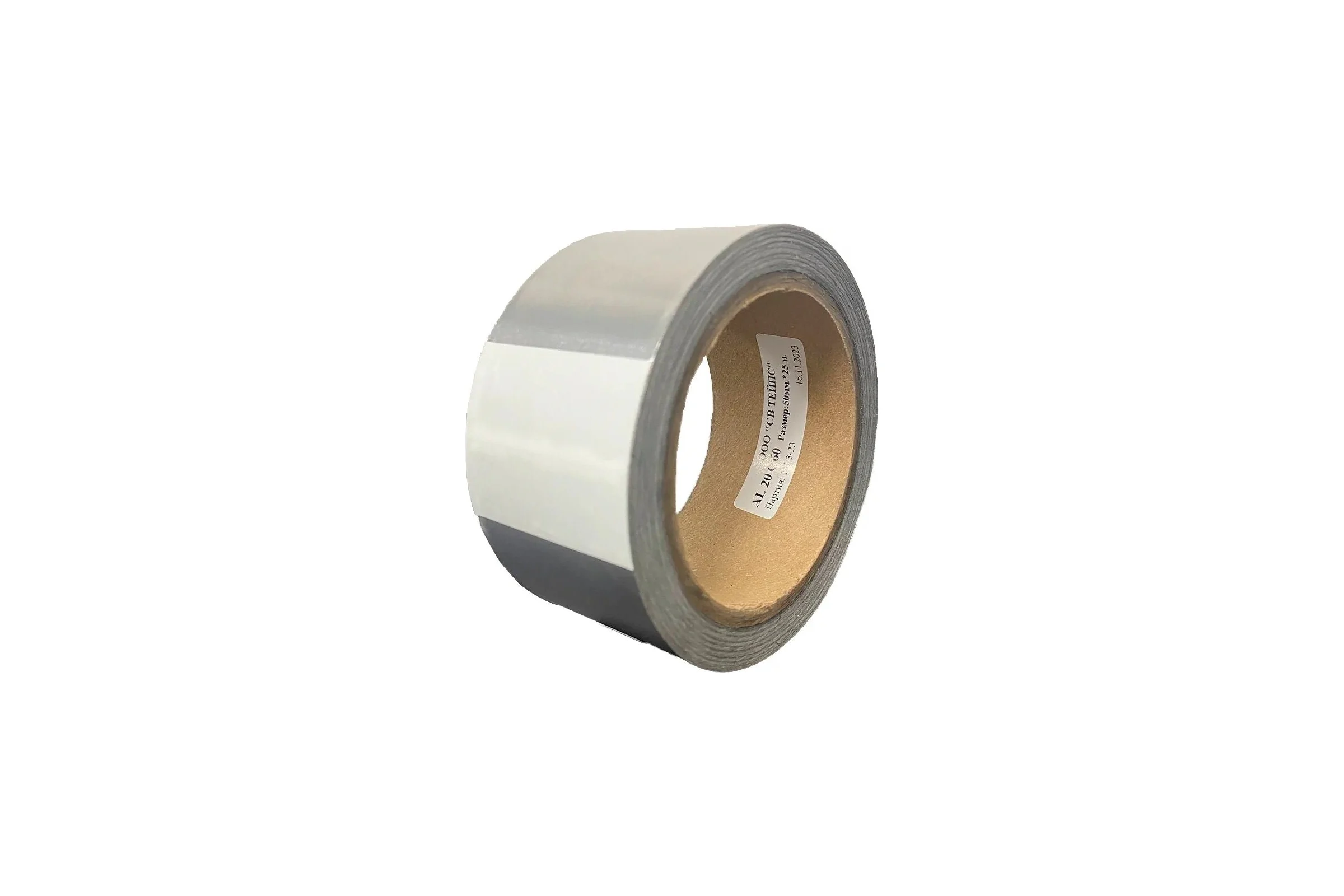 Лента на основе фольги SV Tapes AL2060001 Al 20 G 60, 50 мм, 25 м, c каучуковым клеем высокой первоначальной липкости AL206000150.25