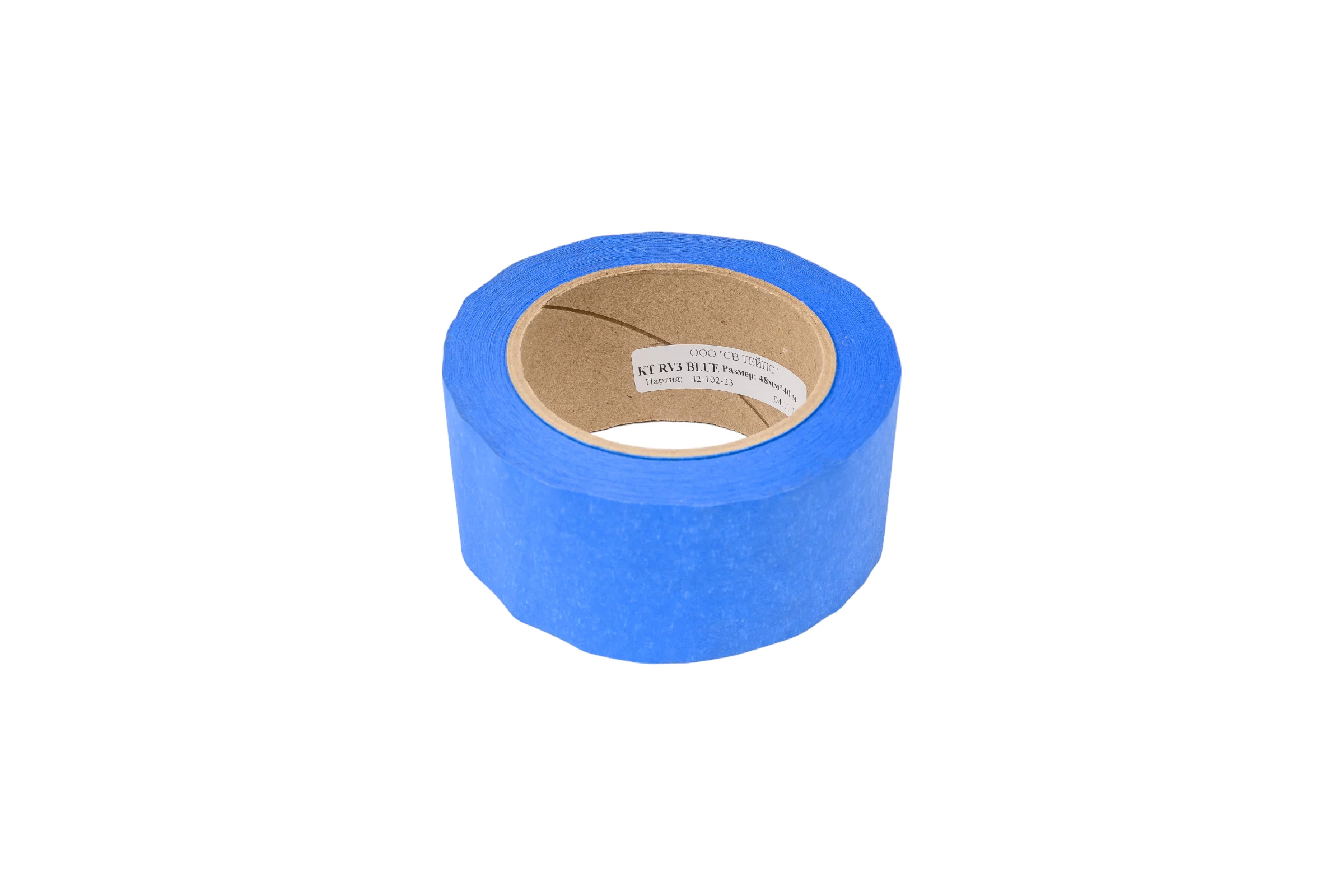 Малярная лента SV Tapes KT RV3 blue, 48 мм, 40 м, цвет синий, акрил KTRV300148.40