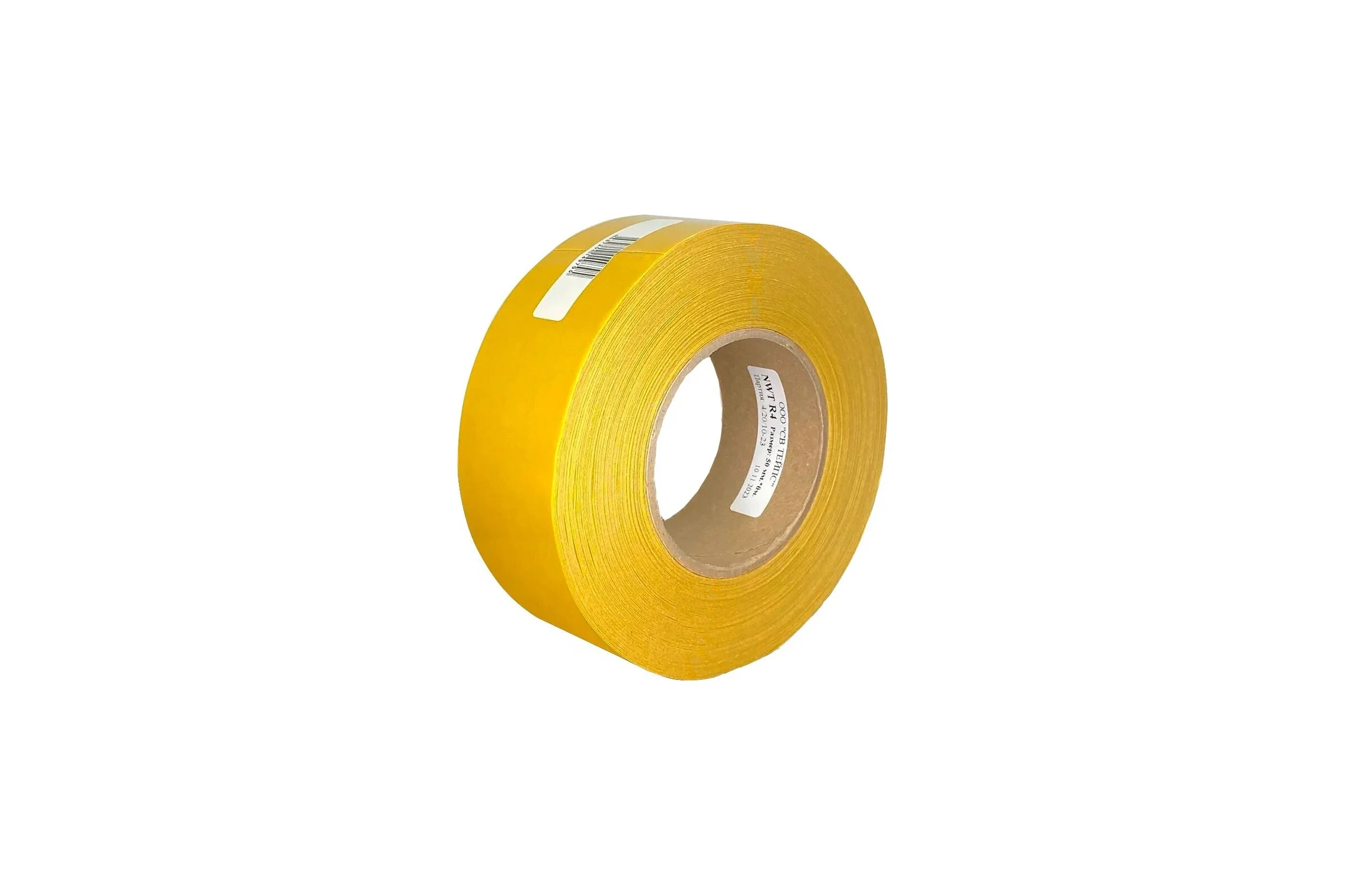 Двусторонняя липкая лента на неткано-бумажном носителе SV Tapes 7551 NWT R4, 50 мм, 50 м, каучук 755150.50