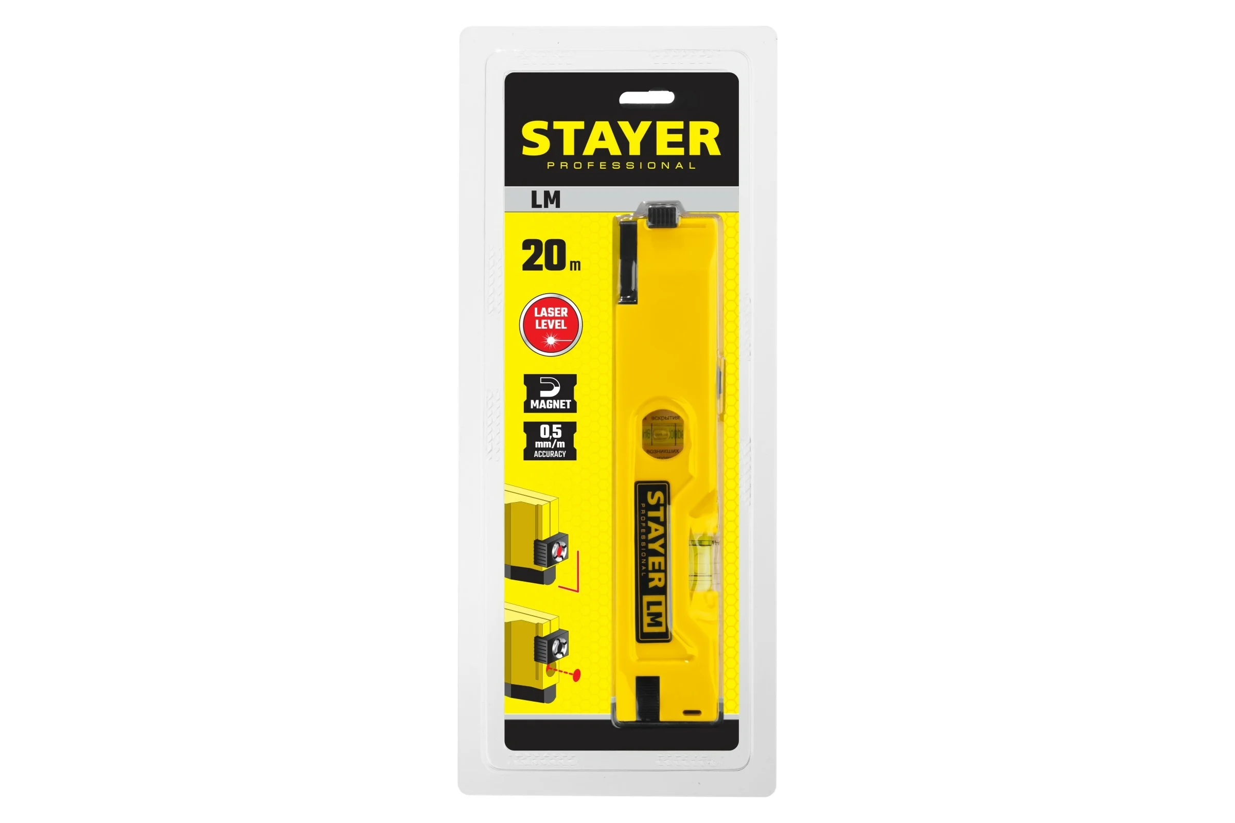 Лазерный уровень STAYER LM 34985