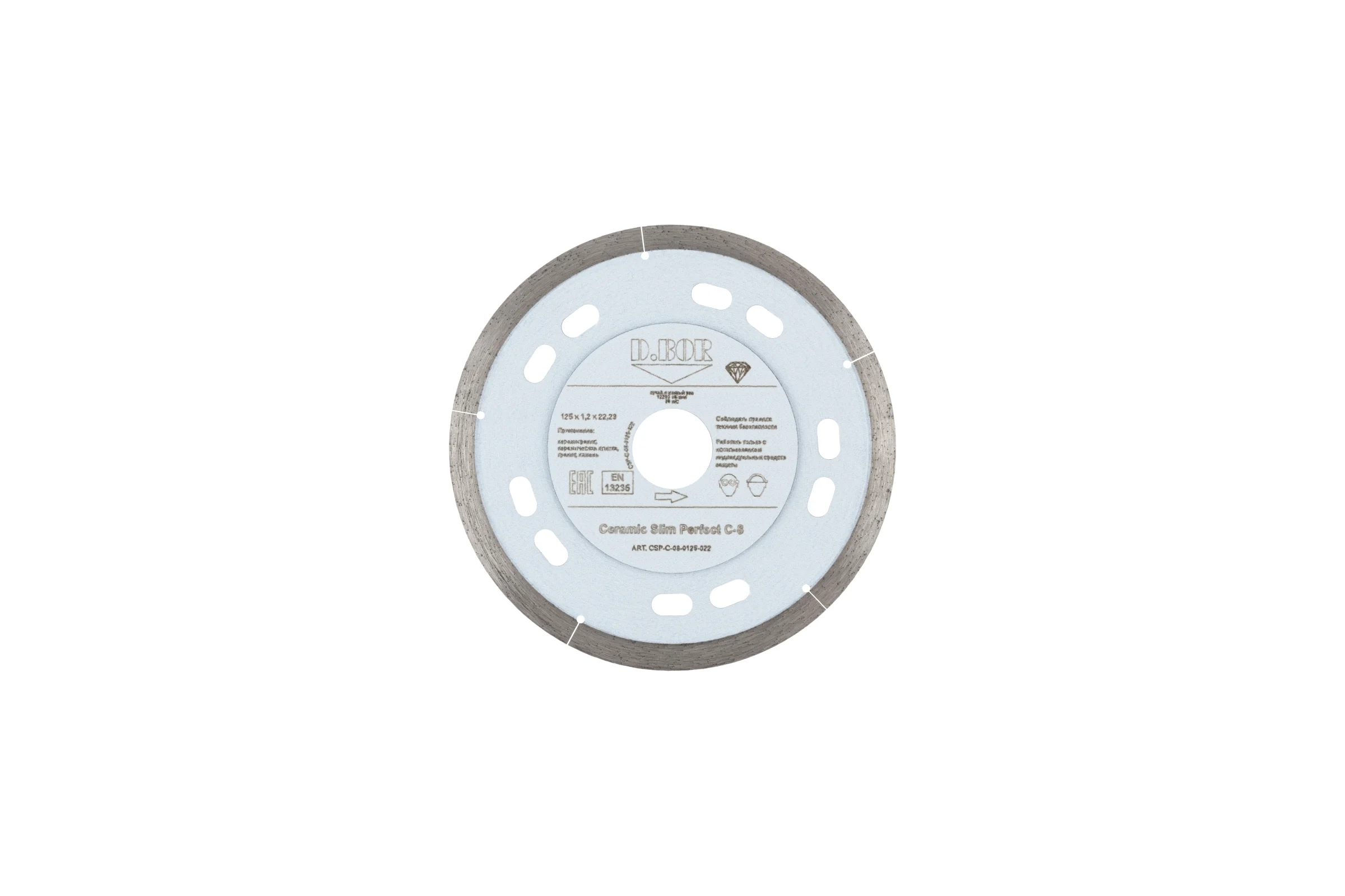 Алмазный диск Ceramic Slim Perfect C-8 125x1.2x22.23 мм D.BOR D-CSP-C-08-0125-022