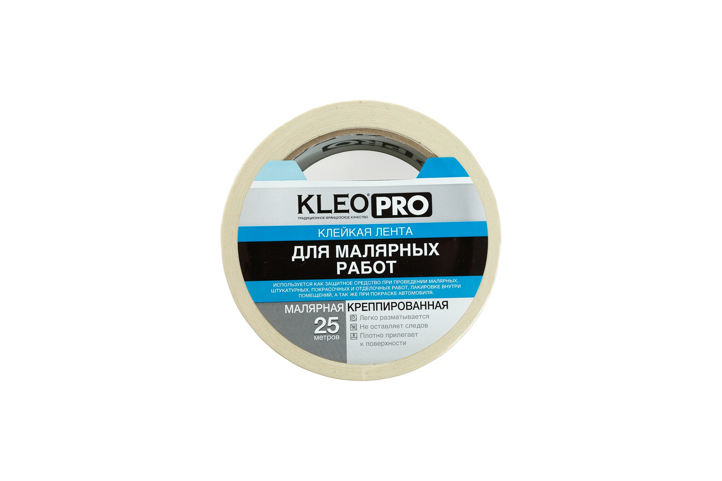 Малярная креппированная клейкая лента KLEO 48мм х 25м PRO К2-СЛ-2323