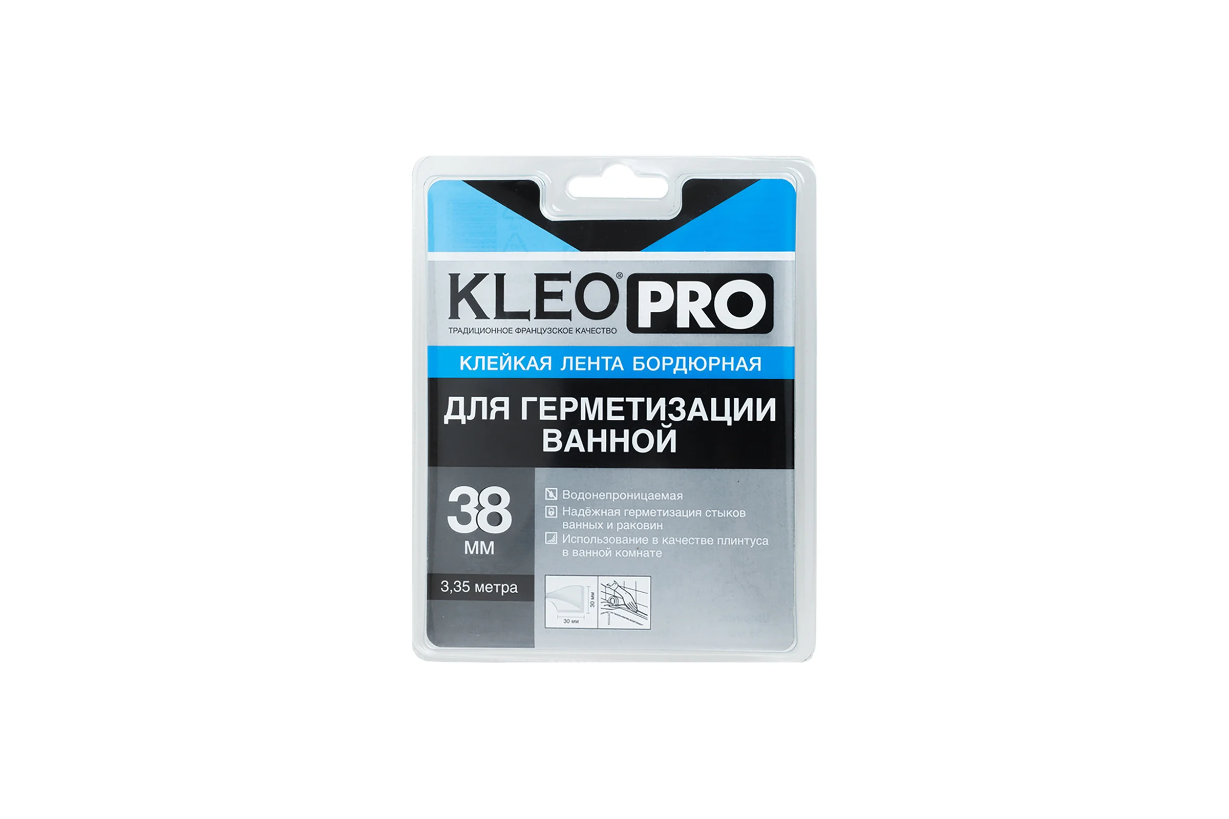 Бордюрная клейкая лента KLEO 38мм x 3,35м PRO К2-СЛ-8411