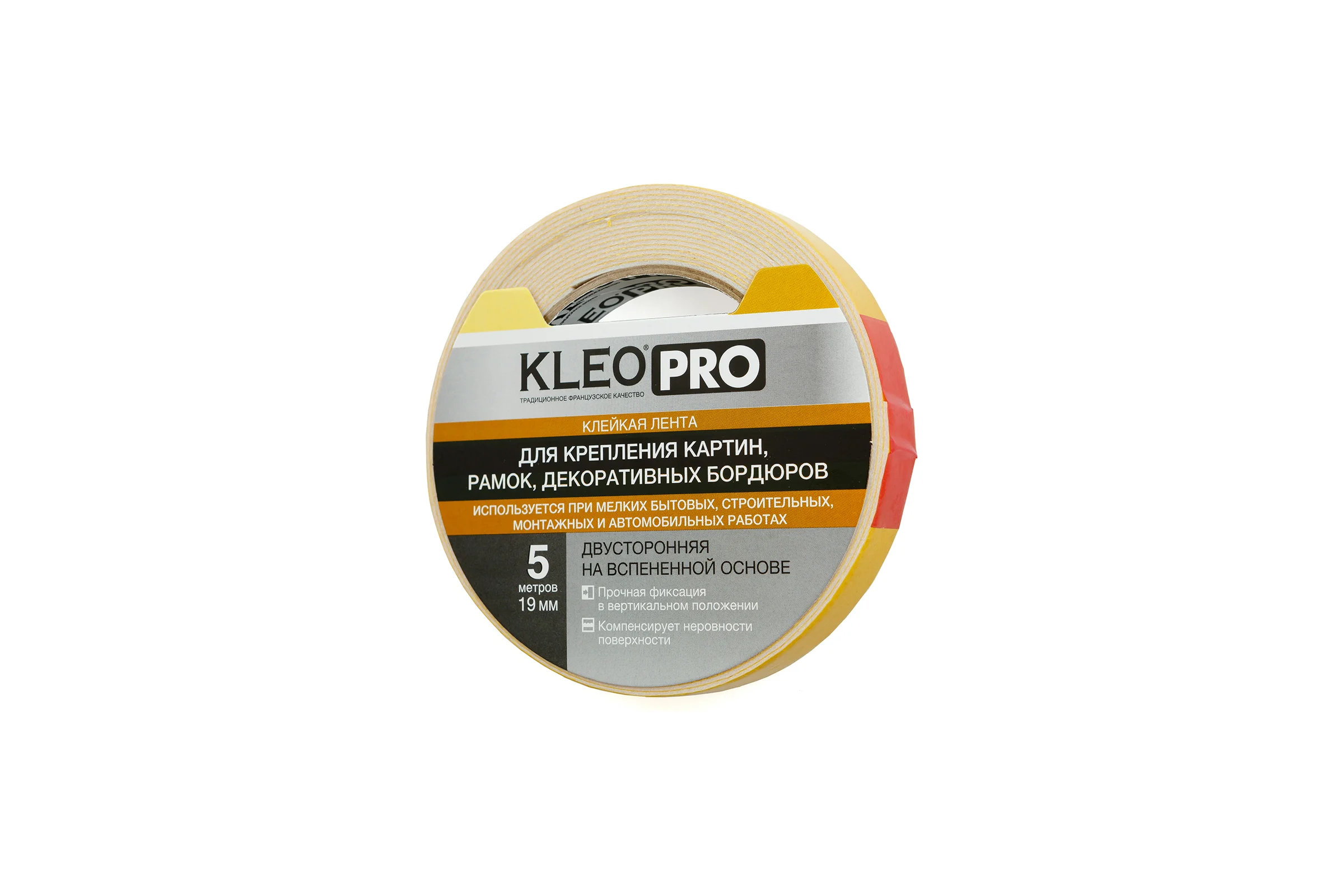 Двусторонняя клейкая, монтажная лента на вспененной основе KLEO 19мм x 5м PRO К2-СЛ-7541