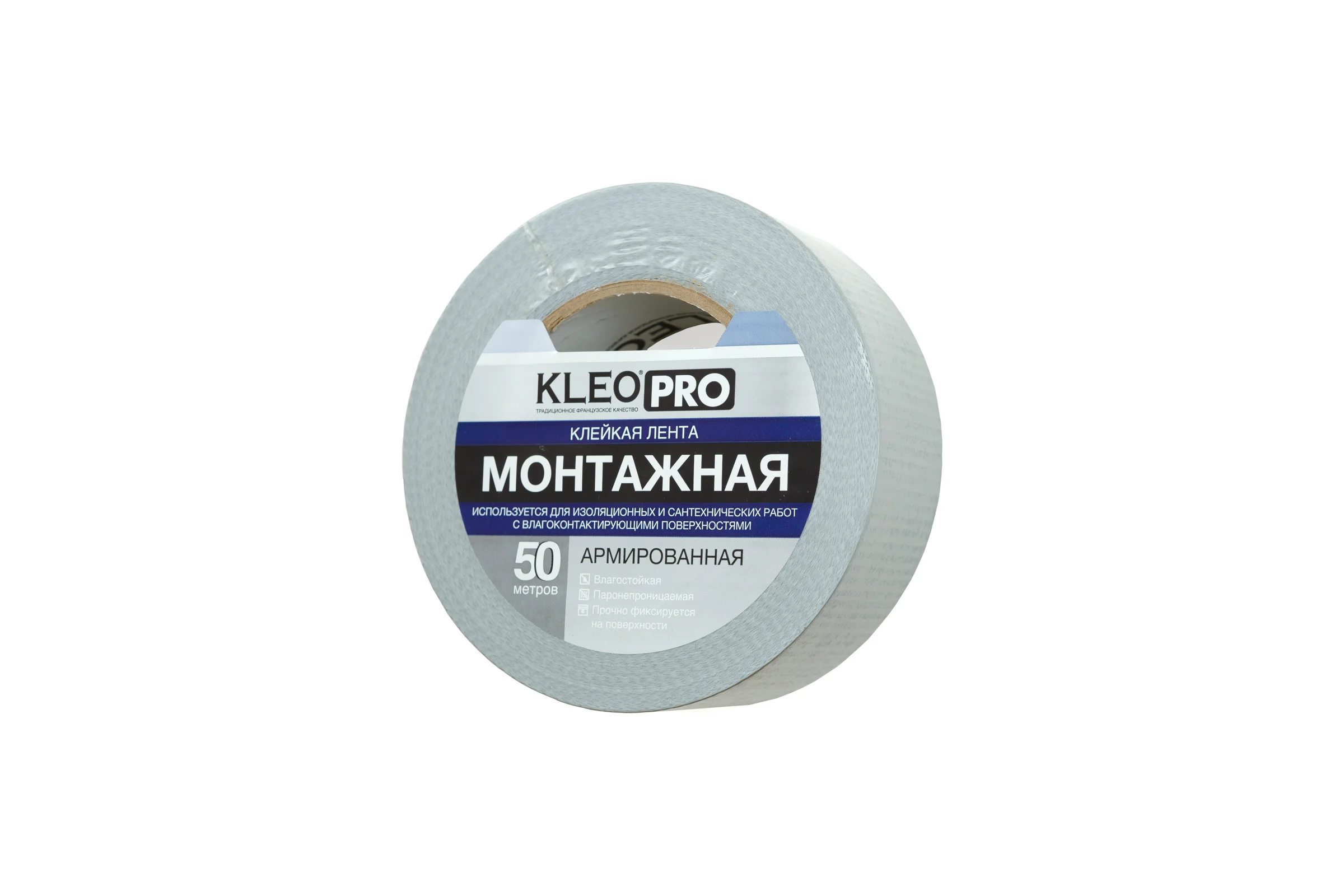 Клейкая, клеящая, монтажная армированная хоз. лента KLEO 48мм х 50м PRO К2-СЛ-1322