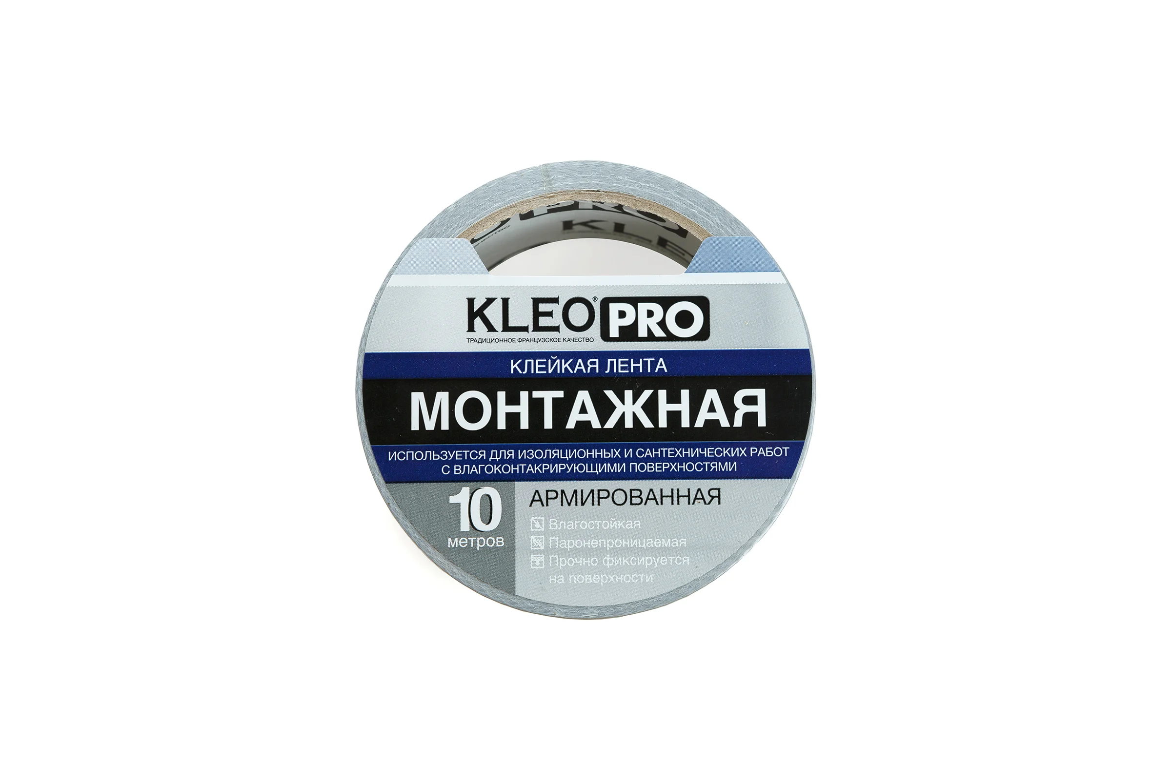Клейкая, клеящая монтажная армированная хоз. лента KLEO 48мм x 10м PRO К2-СЛ-1122