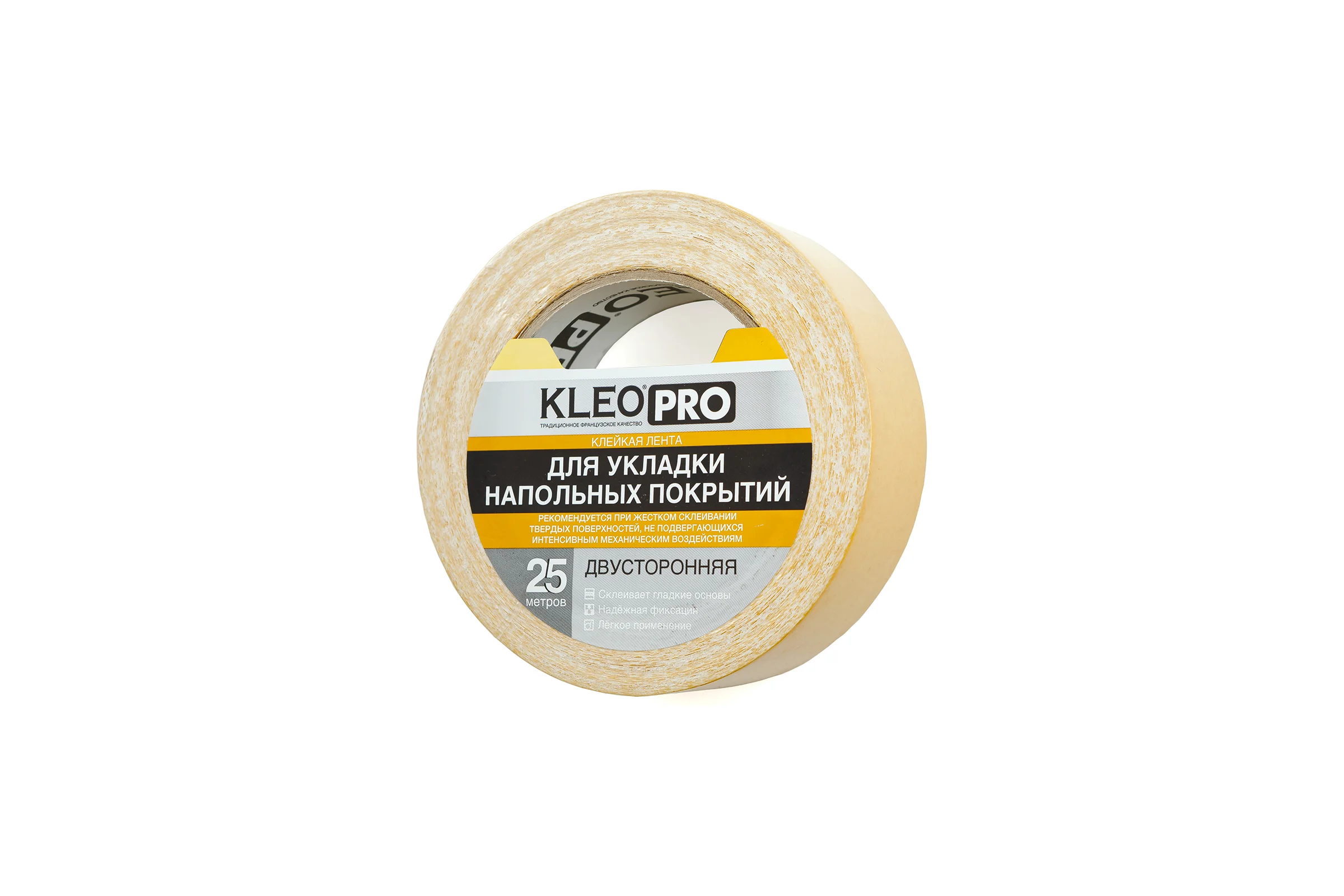 Двусторонняя клейкая, клеящая лента на тканевой основе KLEO 38мм x 25м PRO К2-СЛ-6211
