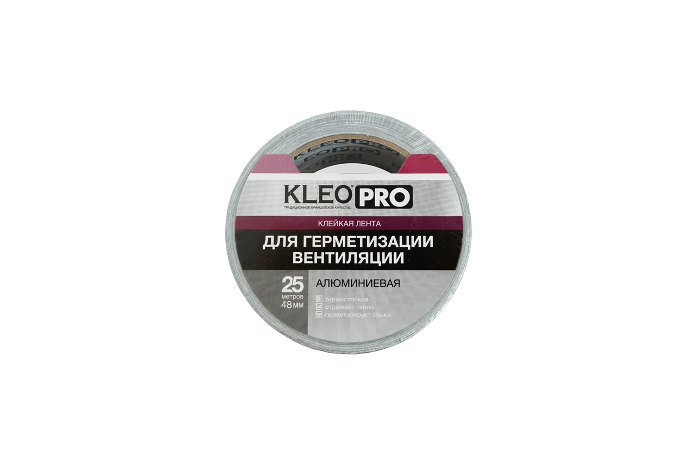 Клейкая, клеящая алюминиевая лента KLEO 48мм х 25м PRO К2-СЛ-5222