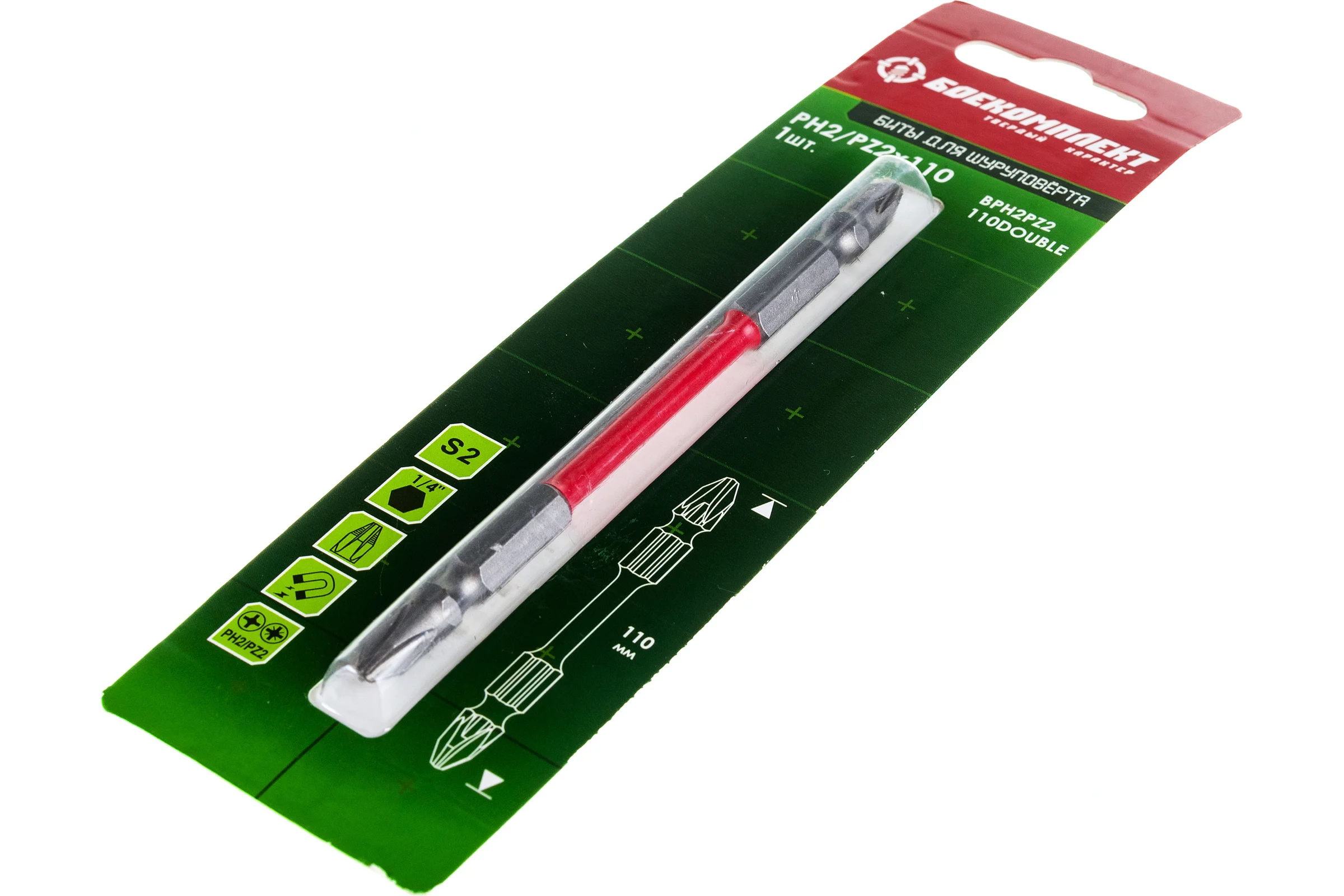 Бита двусторонняя (110 мм; PH2xPZ2; сталь S2) БОЕКОМПЛЕКТ BPH2PZ2-110DOUBLE