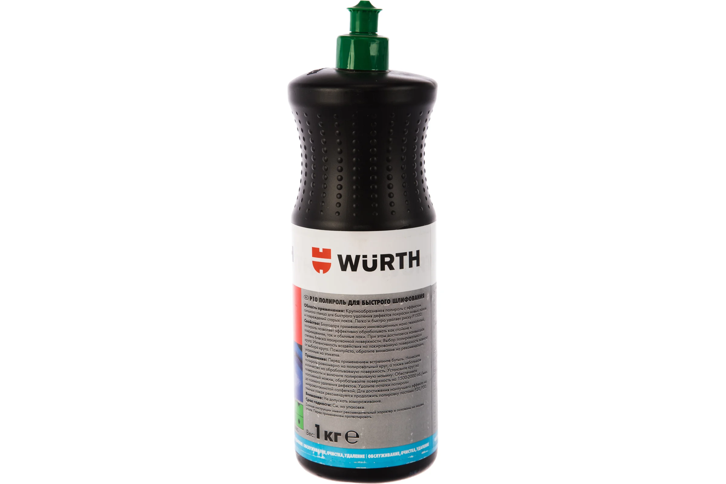 Полироль SCHNELLSCHLEIF PLUS P10 1 кг WURTH 0893150010053 6