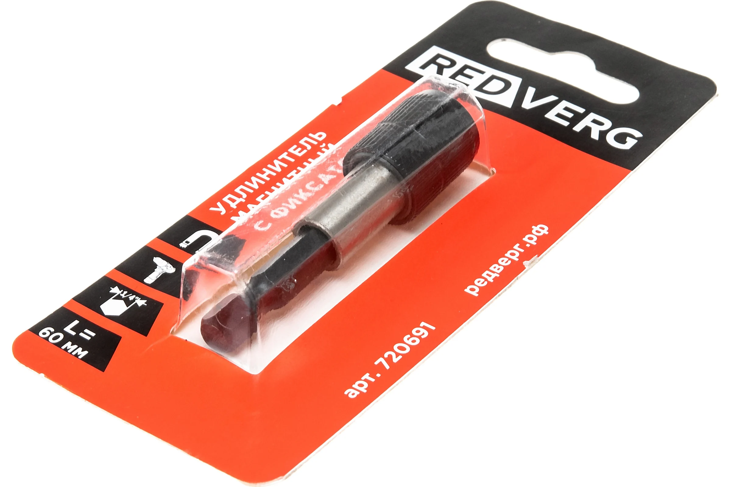 Удлинитель для бит магнитный с фиксатором 1/4'', 60 мм REDVERG 6623522