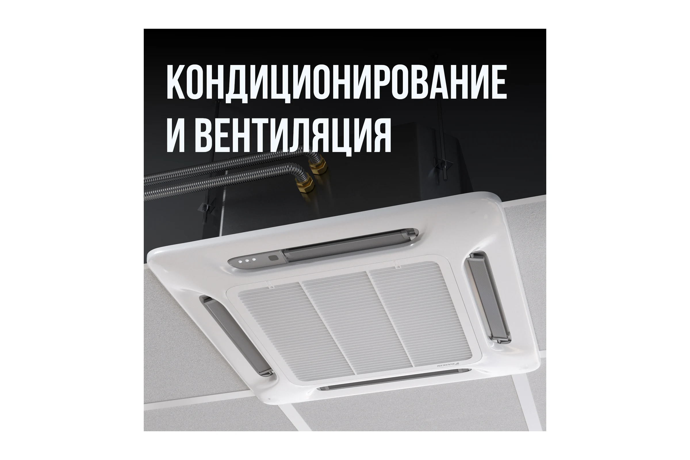 Гофрированная труба из нержавеющей стали Stahlmann SS304 IWS 15А, неотожженная, бухта 20м 60549