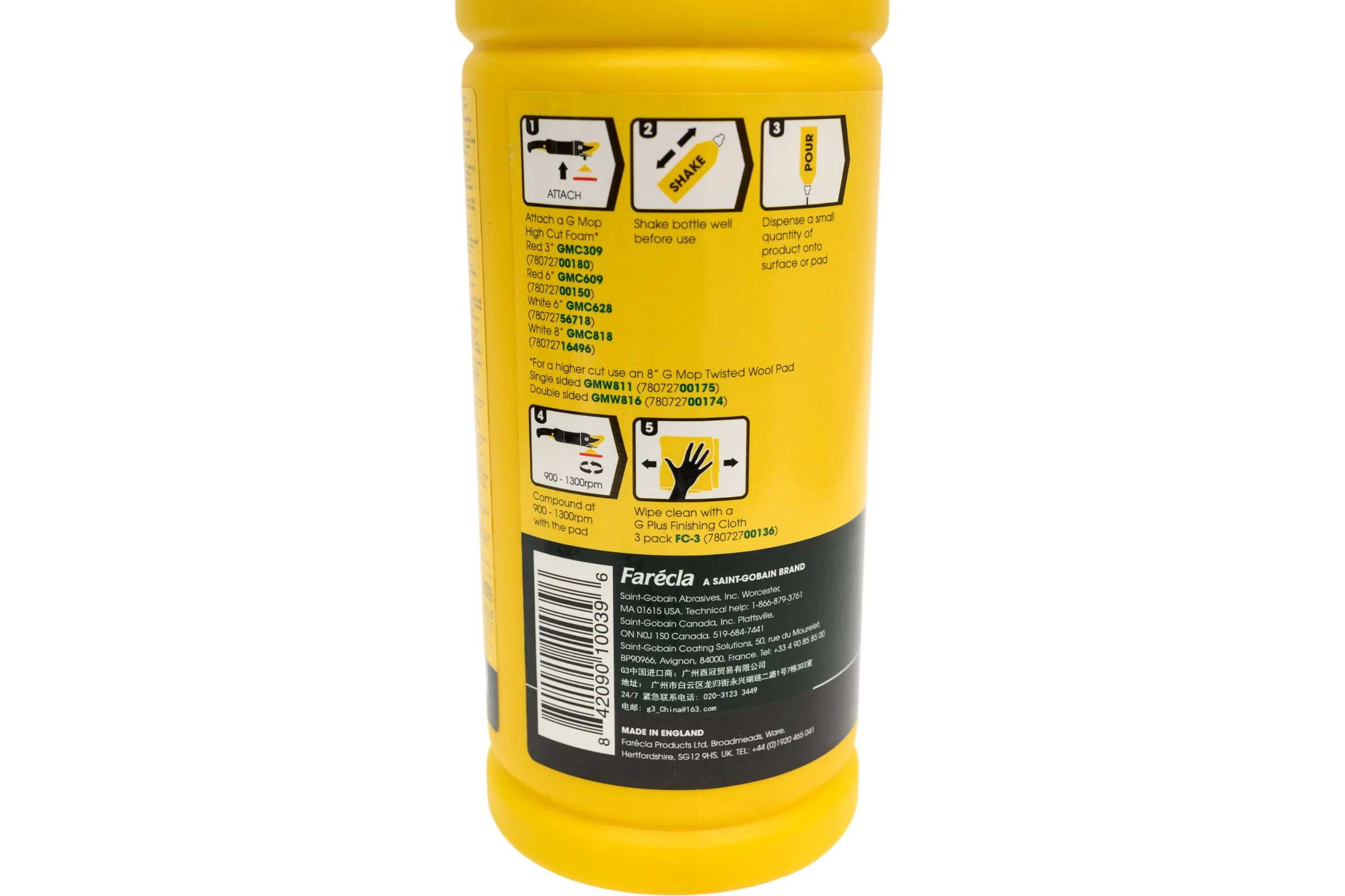 Паста полировальная абразивная G3 Extra Plus 0.5 кг Farecla G3E524