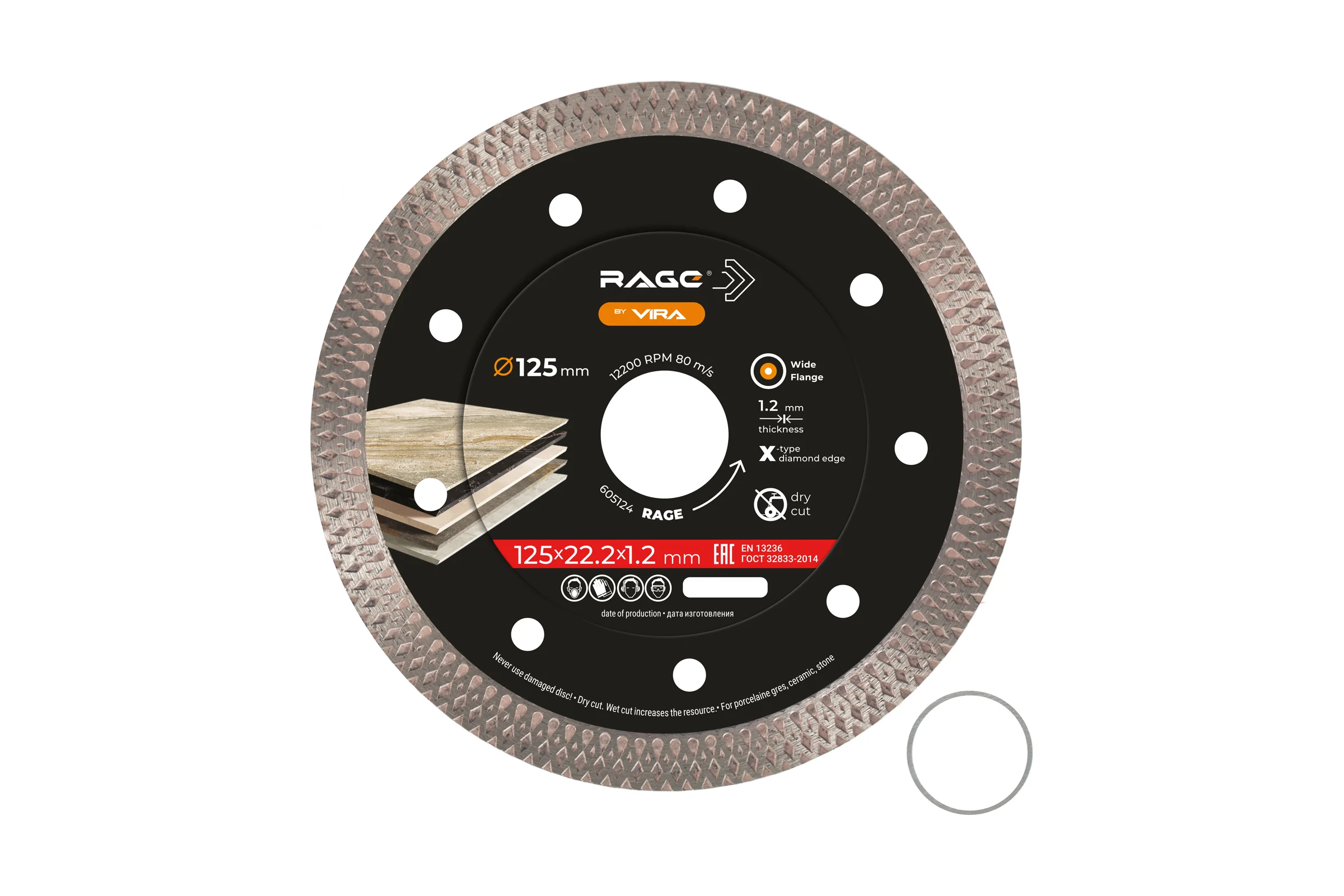 Алмазный диск RAGE By VIRA Турбо Ультратонкий Х-тип (125х22.23 мм) по керамограниту 605124
