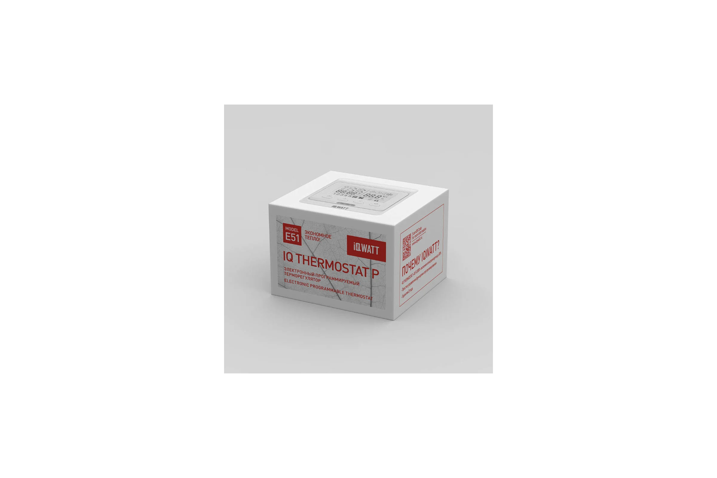 Терморегулятор IQWATT IQ Thermostat P белый 039487