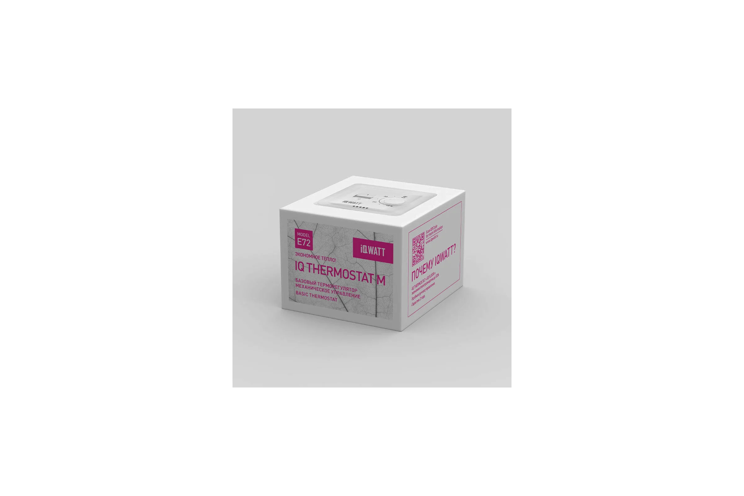Терморегулятор IQWATT IQ Thermostat M слоновая кость 039485