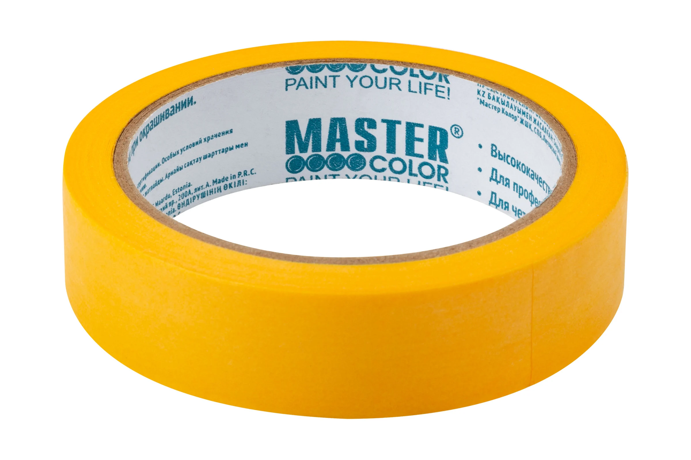 Малярная лента MASTER COLOR золотистая, рисовая бумага, термостойк. до 100C, 24 мм х 25 м 30-6122