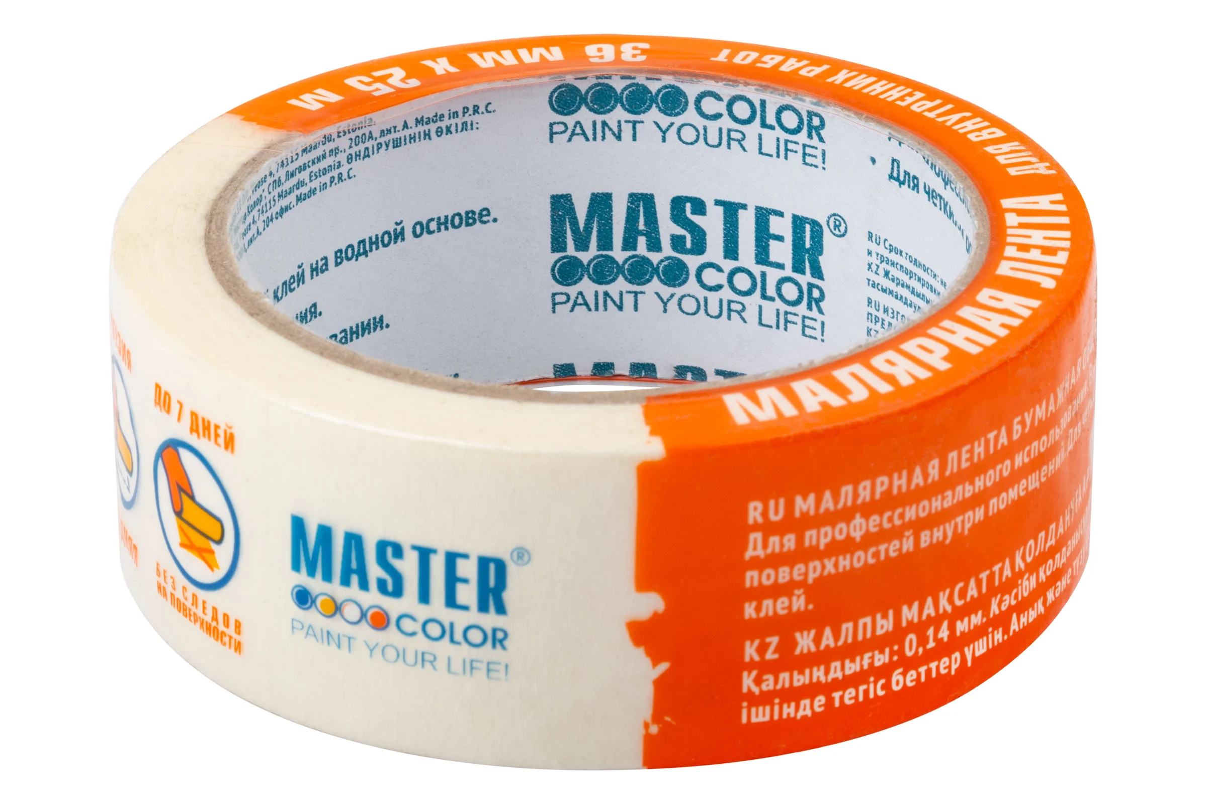 Малярная бумажная лента MASTER COLOR термостойкость до 80C, 36 мм х 25 м 30-6103
