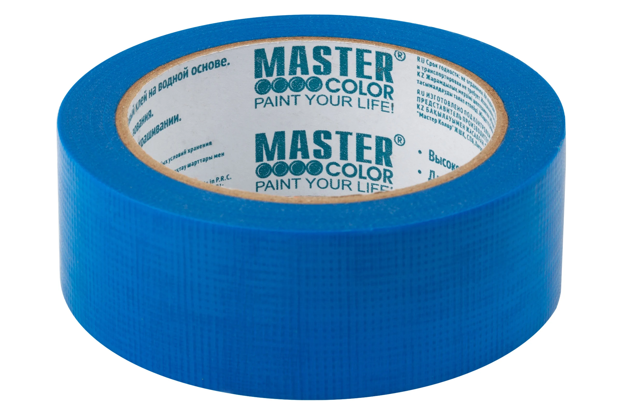 Сетчатая ПЭ-лента для наружных работ MASTER COLOR 38 мм х 25 м 30-6143