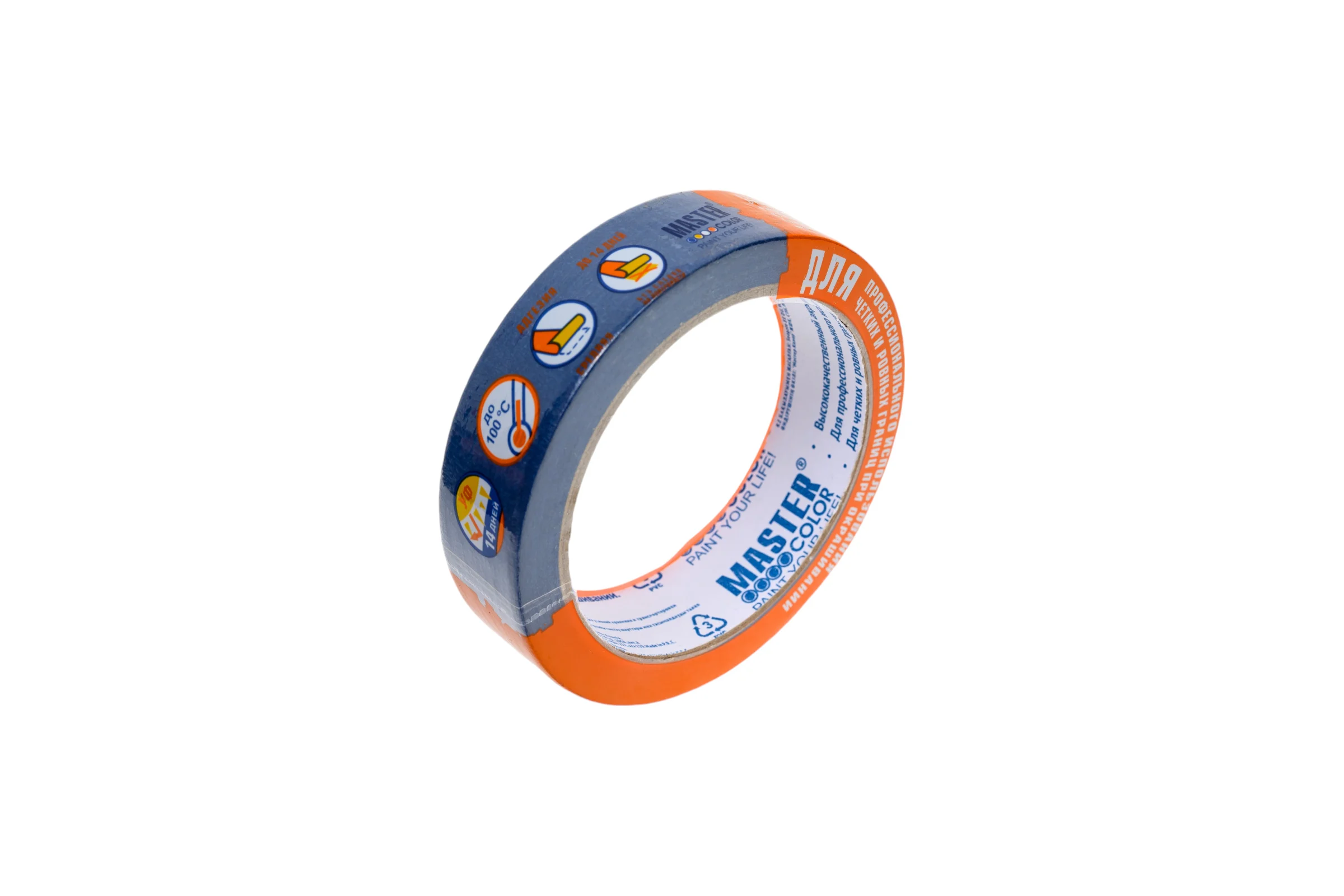 Малярная бумажная лента MASTER COLOR синяя, термостойкость до 100C, 24 мм х 25 м 30-6112