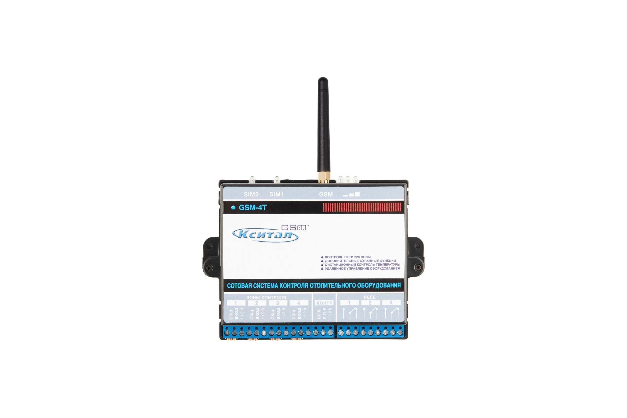 Сотовая система оповещения и управления Кситал GSM-4 KS0402
