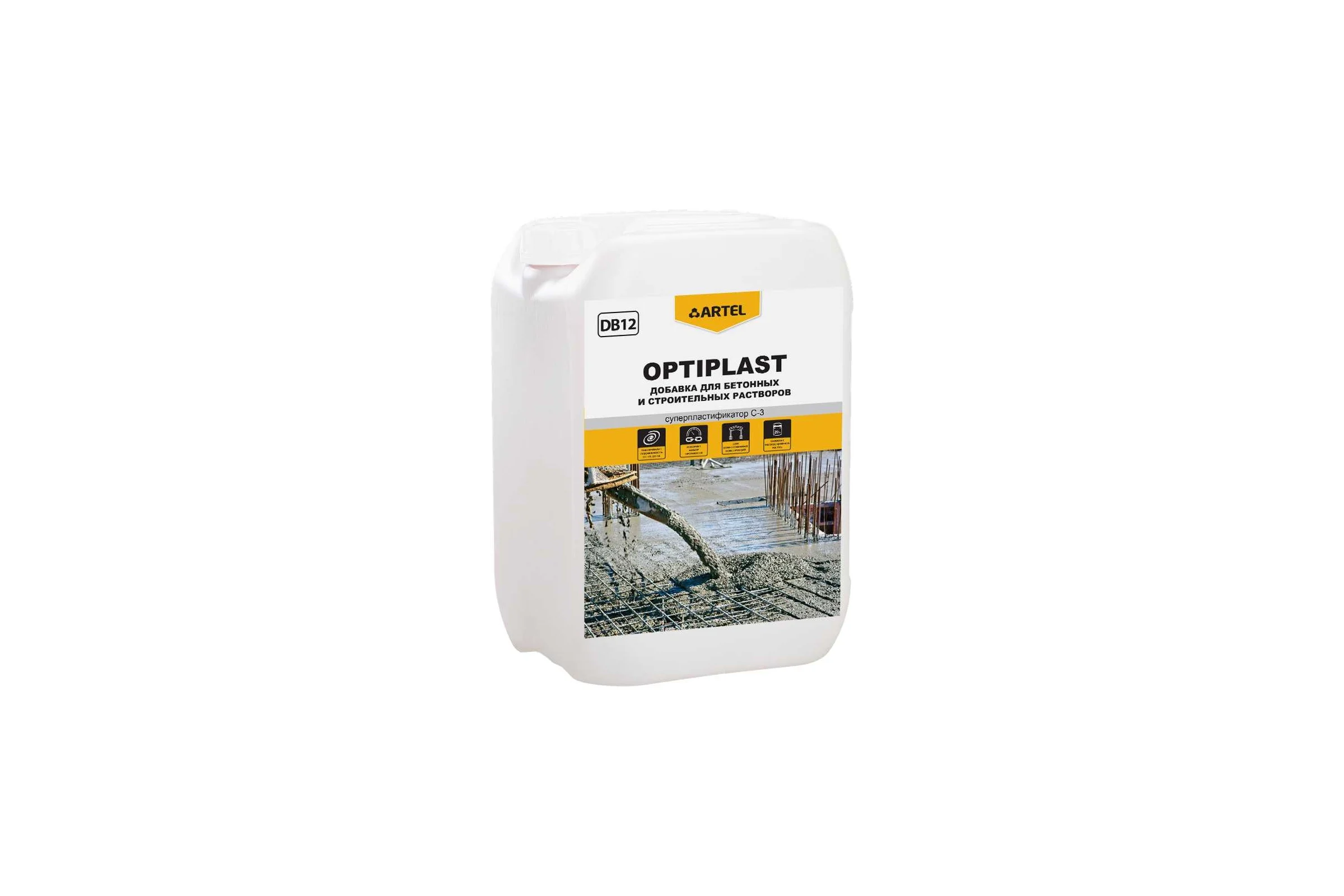 Добавка пластифицирующая Artel ОПТИПЛАСТ / OPTIPLAST для бетонов и строительных растворов DB12, канистра 10 л (10,5 кг) С0000005570