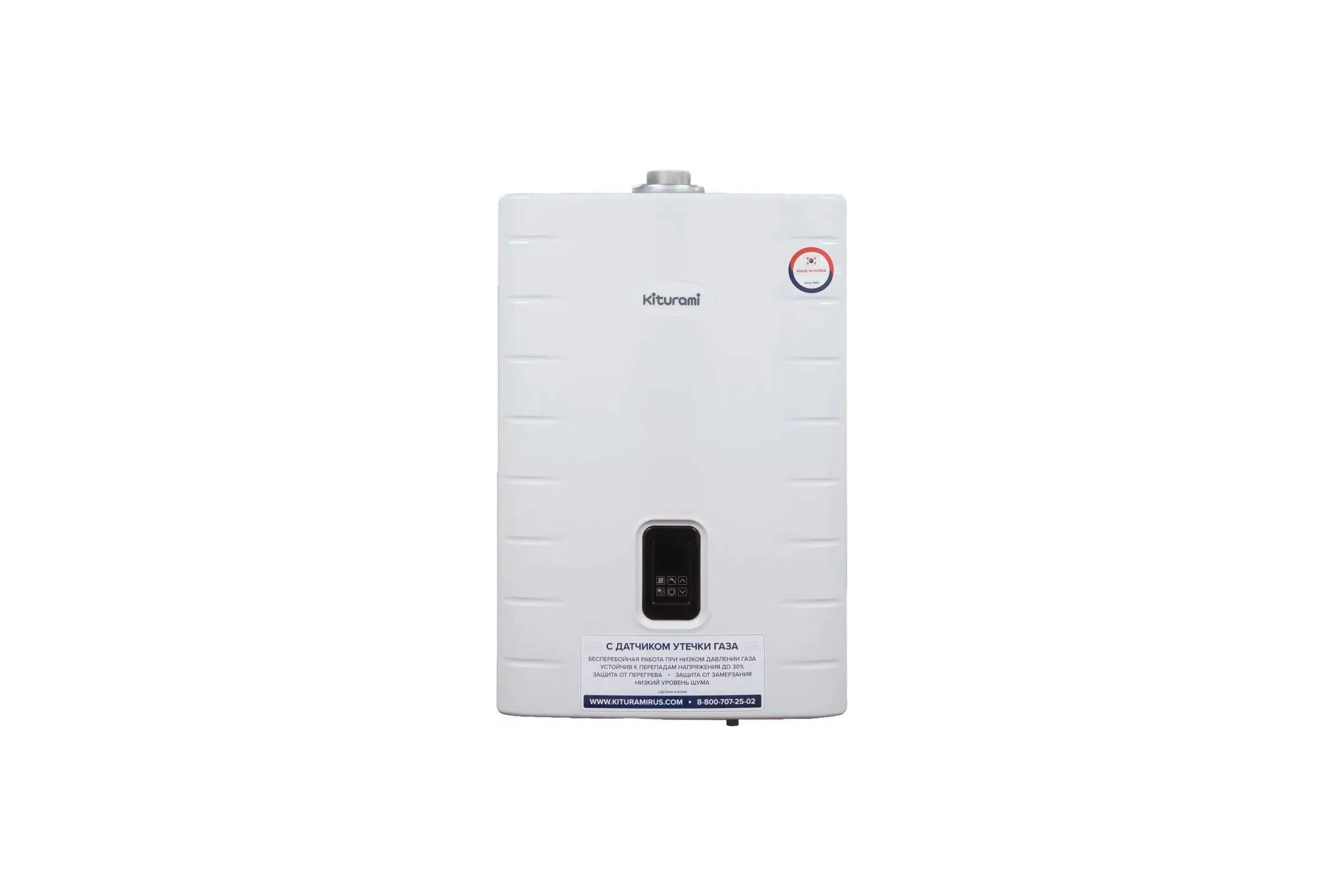 Настенный газовый одноконтурный котел KITURAMI World Alpha C-24H A21E220292