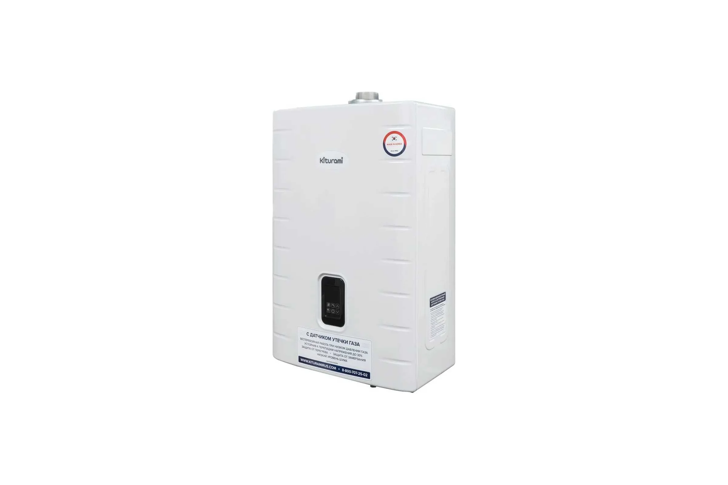 Настенный газовый одноконтурный котел KITURAMI World Alpha C-24H A21E220292