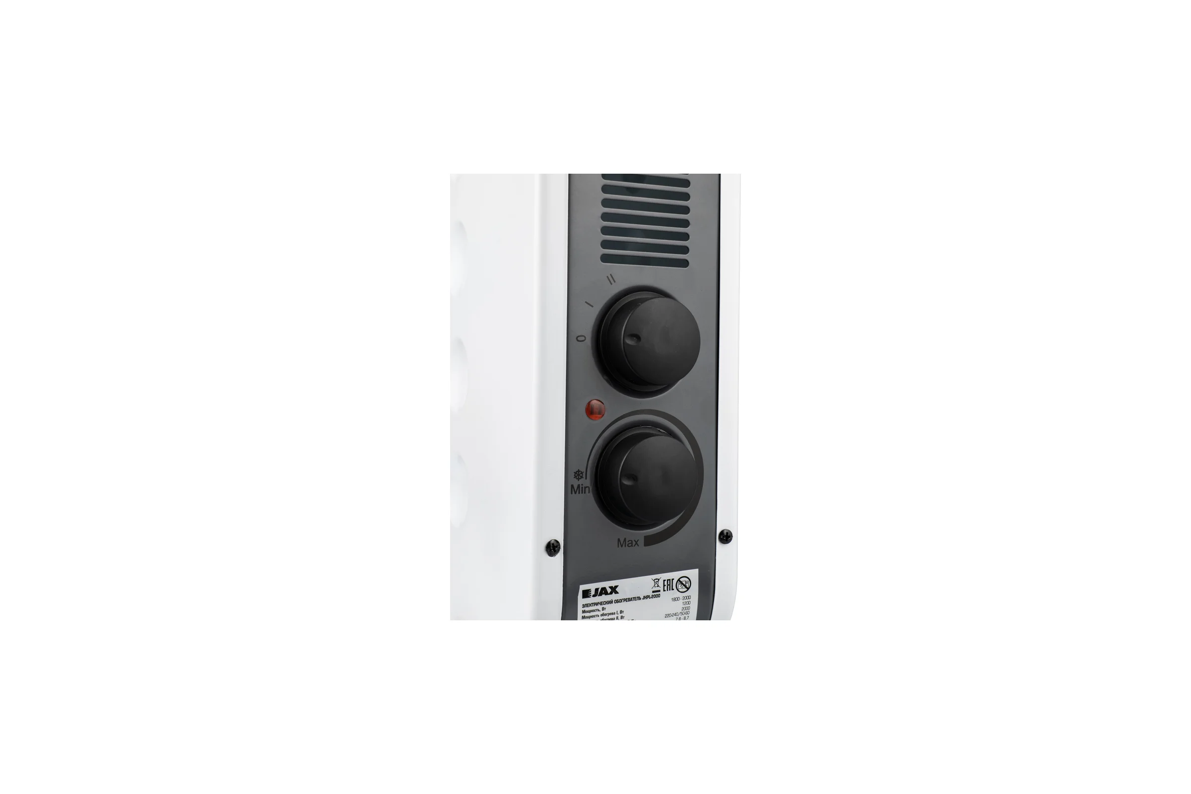 Напольный конвектор JAX Jhpl-2000 1600001205962