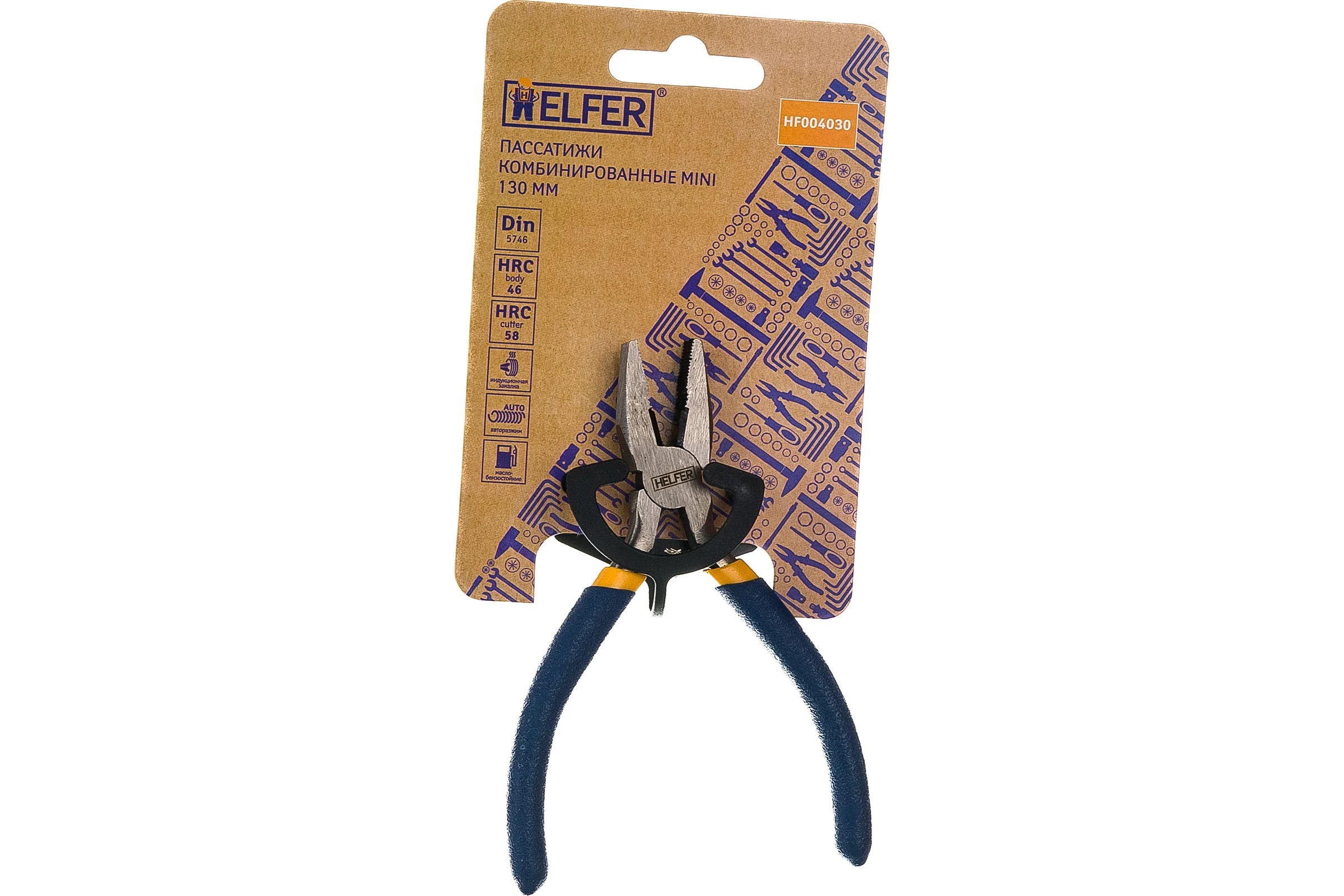 Комбинированные пассатижи 130 мм HELFER HF004030