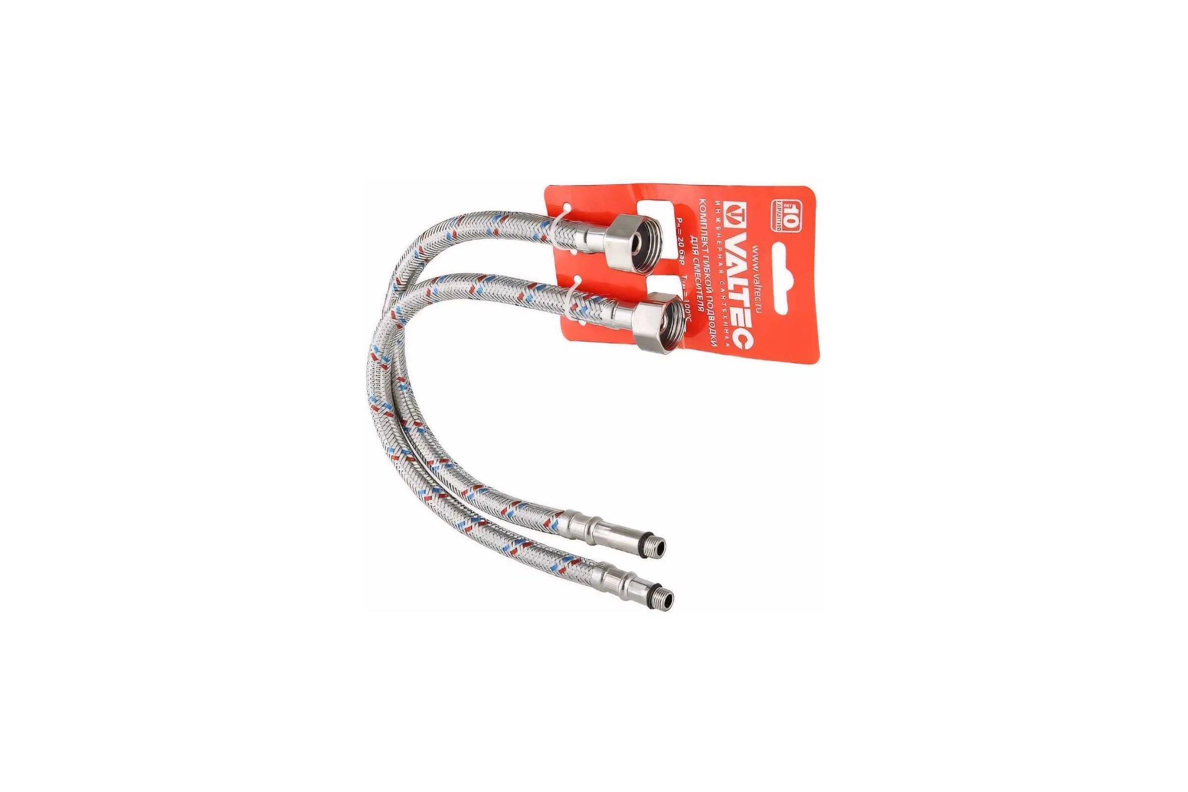 Комплект г/п для смесителя VALTEC М10х18+М10х35 - G1/2 100см VTf.005.IS.0410100