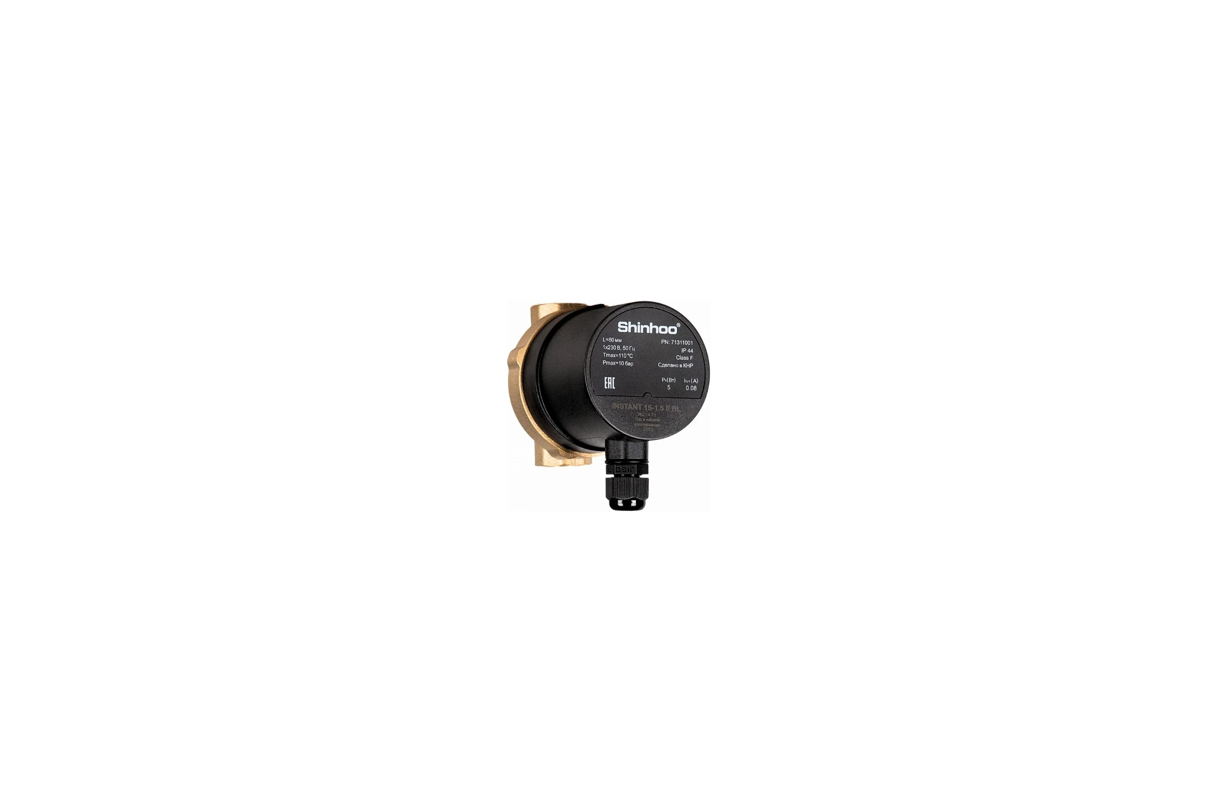 Циркуляционный насос для систем ГВС SHINHOO INSTANT 15-1.5 II BL 71311001