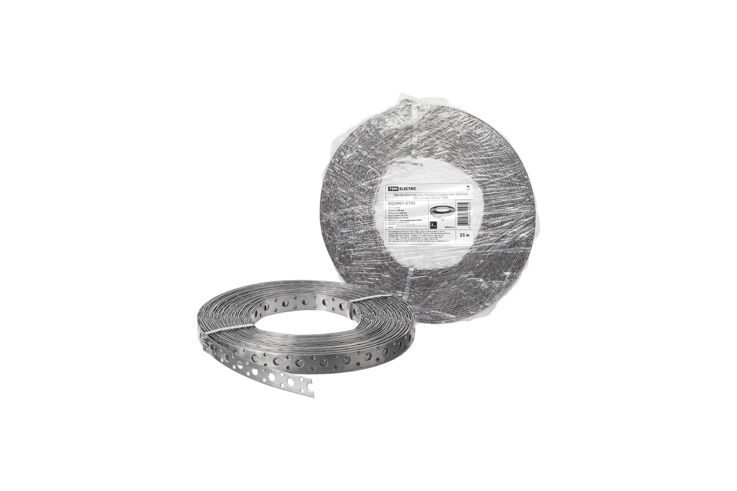 Перфорированная монтажная лента TDM ELECTRIC прямая, 20x1 мм, 25 м SQ2907-0705