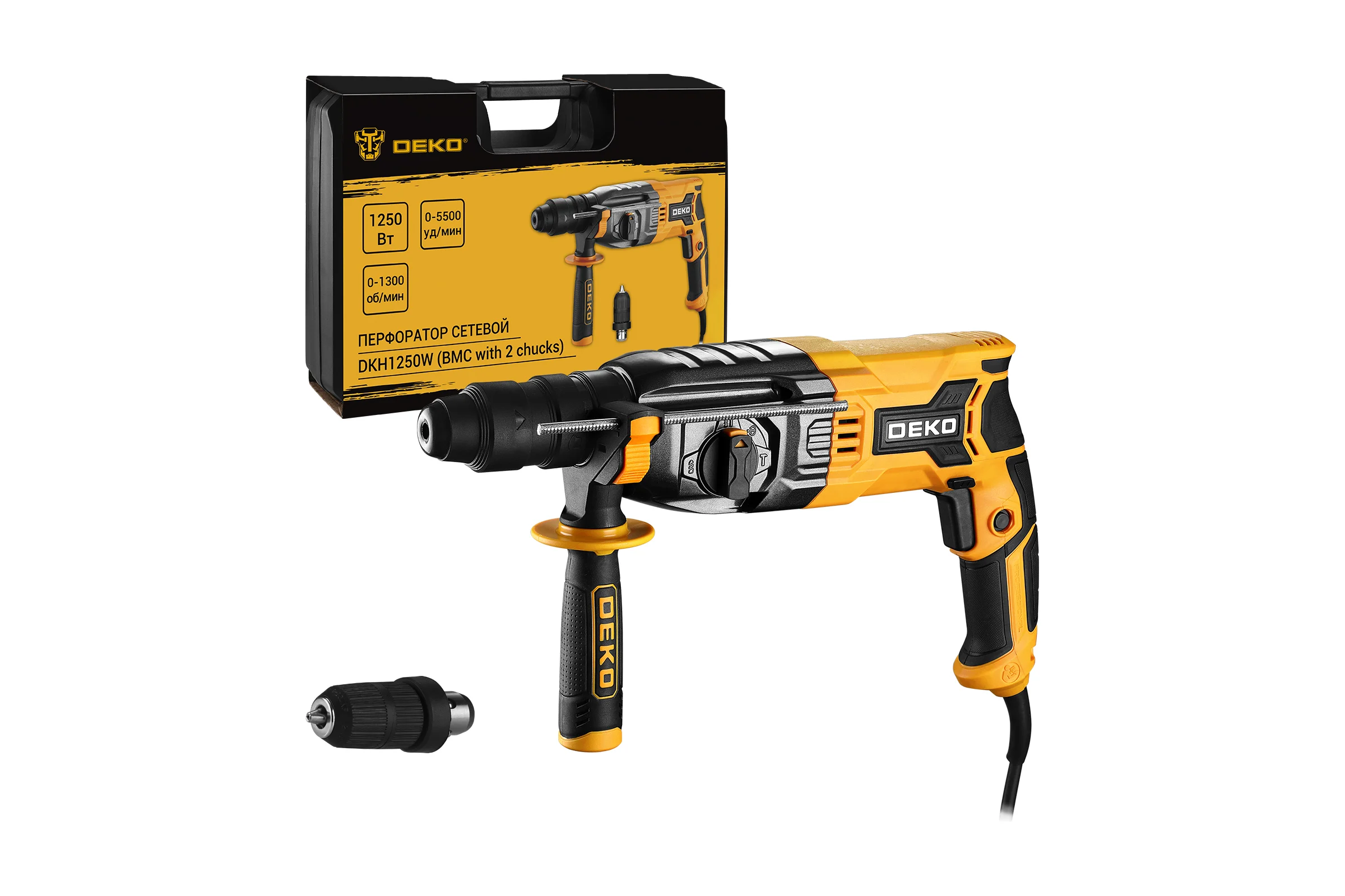 Перфоратор DEKO DKH1250W в кейсе, с дополнительным патроном, 1250 Вт 063-4366