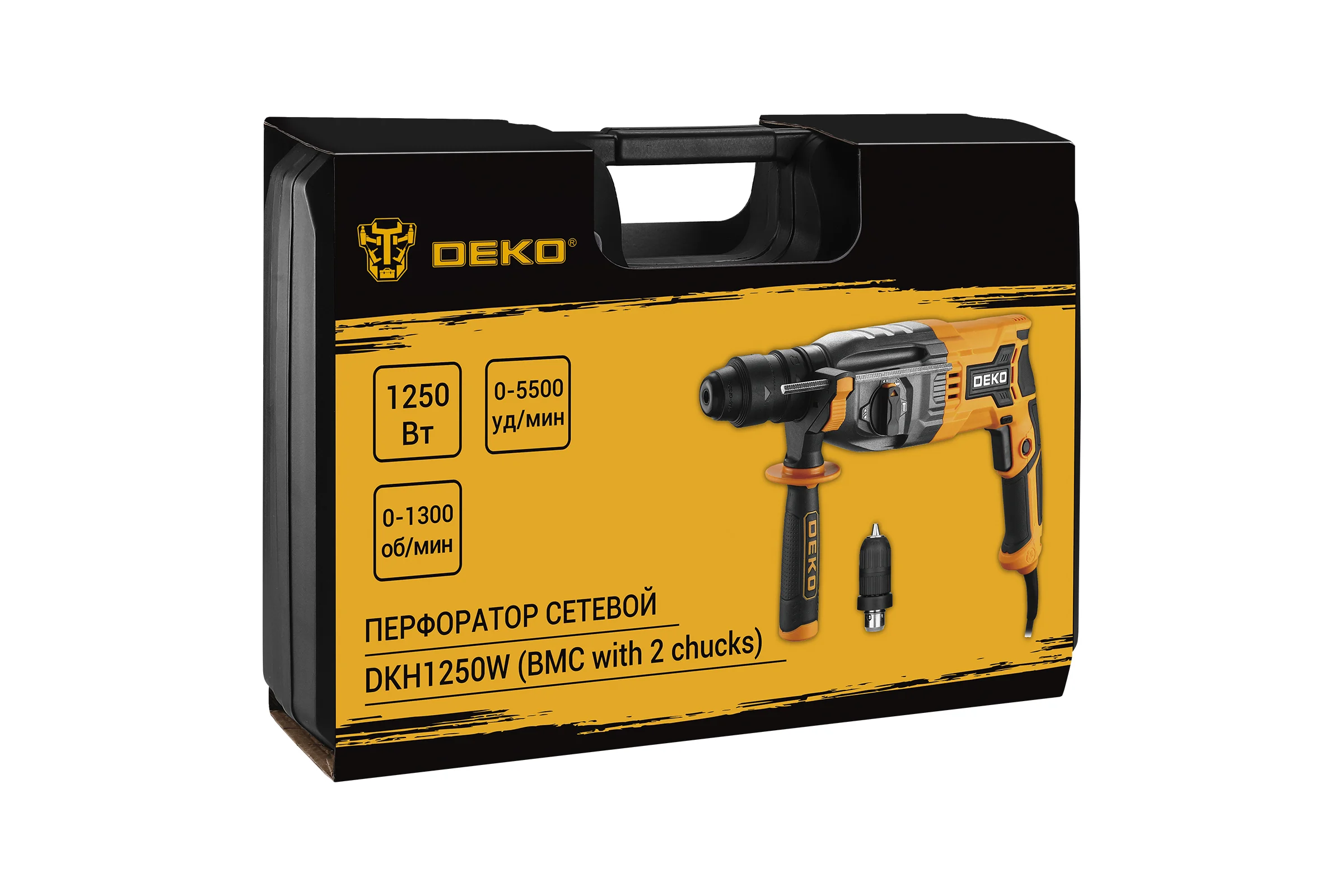 Перфоратор DEKO DKH1250W в кейсе, с дополнительным патроном, 1250 Вт 063-4366