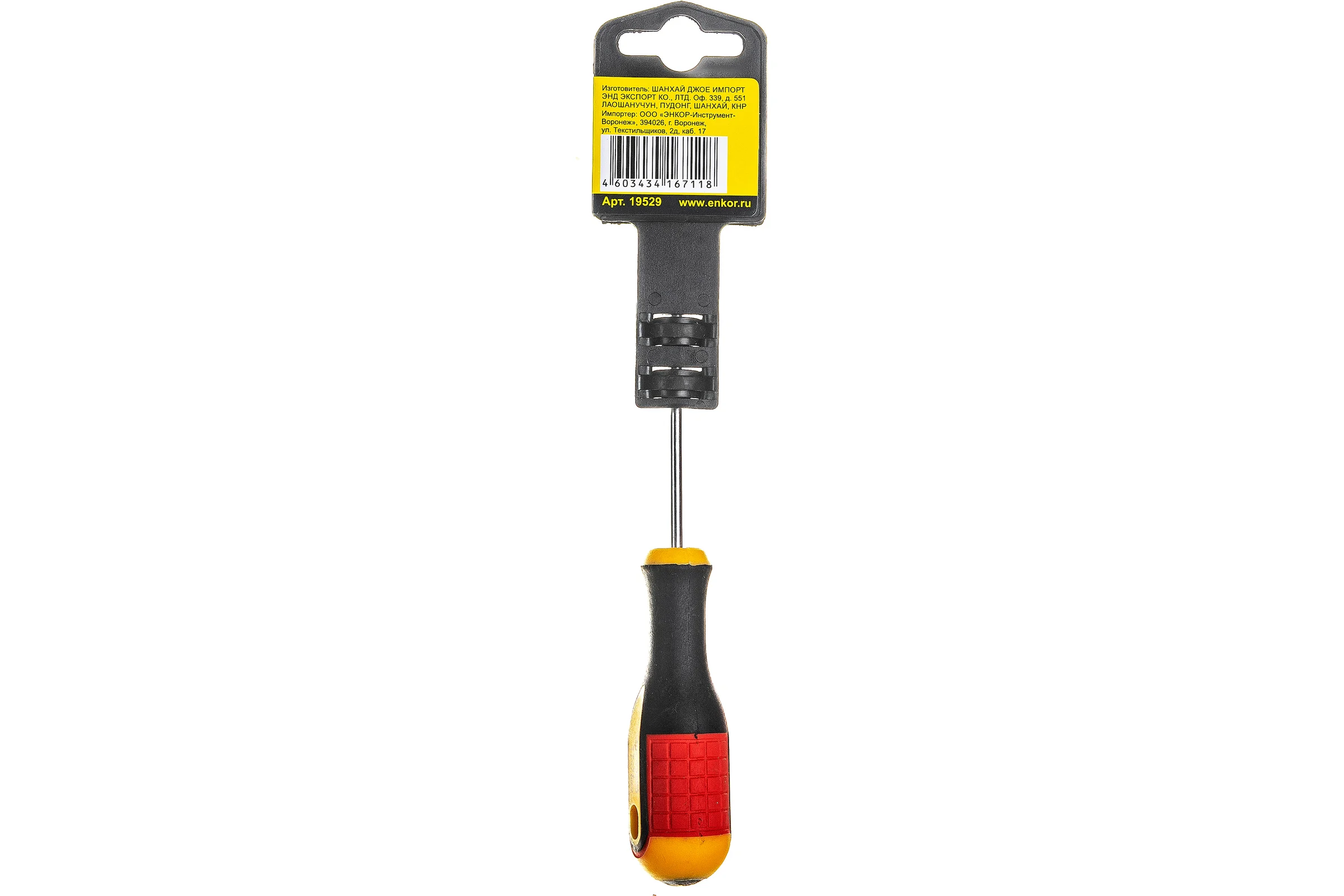 Отвертка Torx T7х75мм Энкор 19529