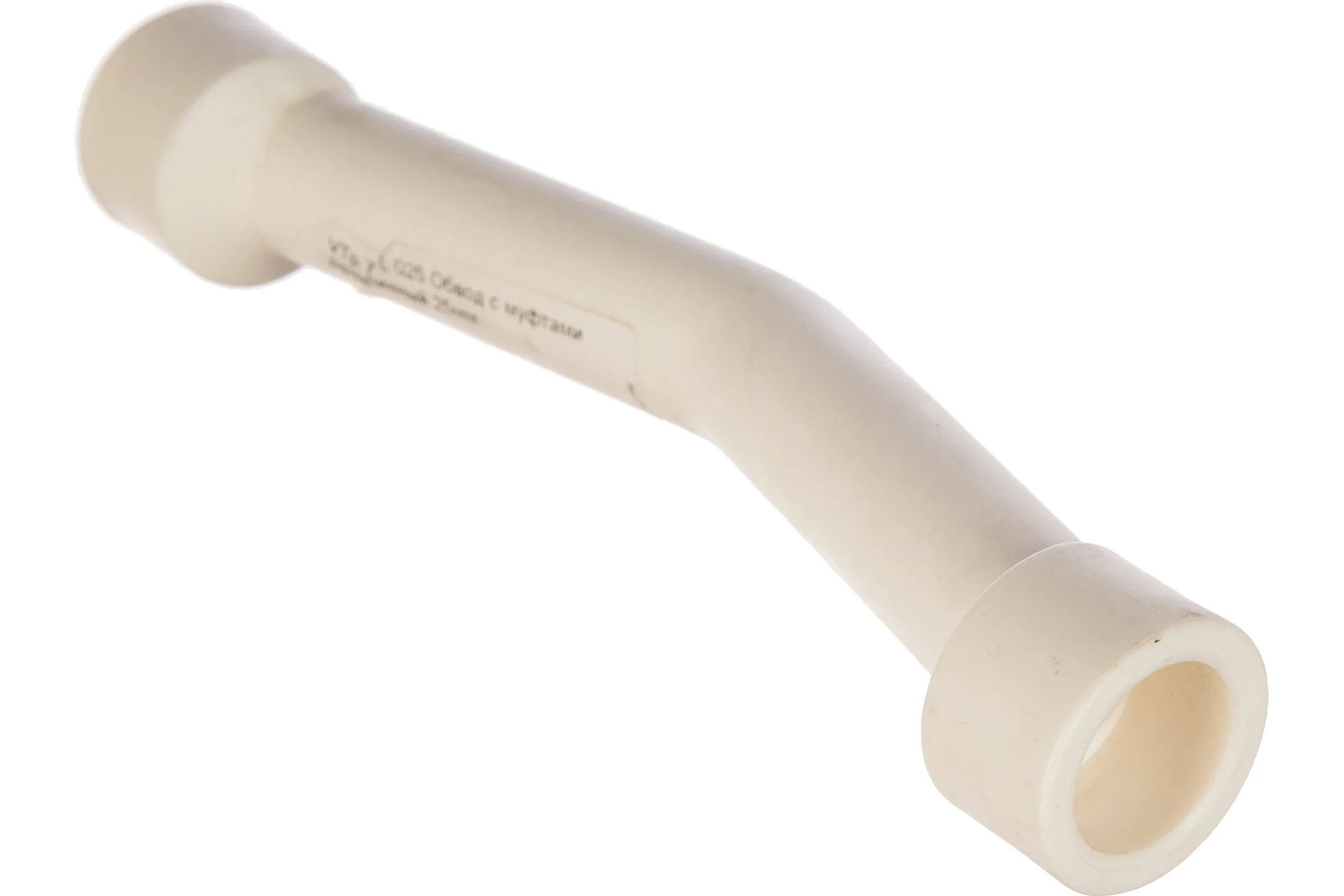 Длинный обвод с муфтами VALTEC PPR 25мм VTp.776.L.025