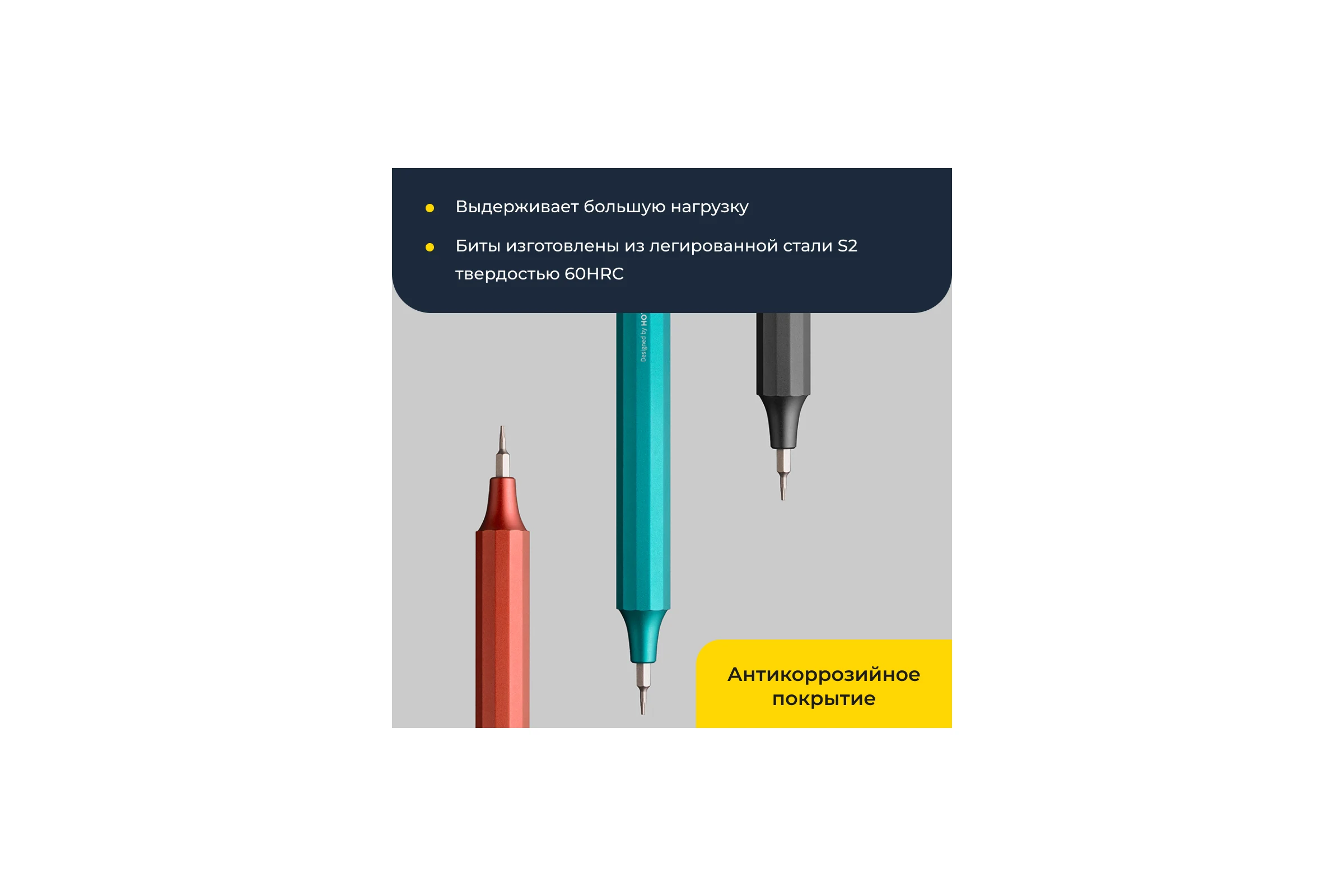 Отвёртка с набором бит HOTO 24-in-1 precision screwdriver (зелёный) HTT0003EU