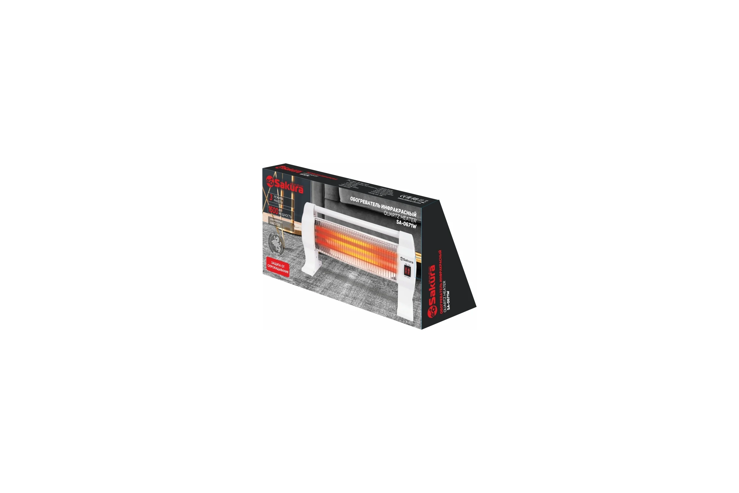 Инфракрасный обогреватель SAKURA SA-0671W 1500Вт РТ-00070282